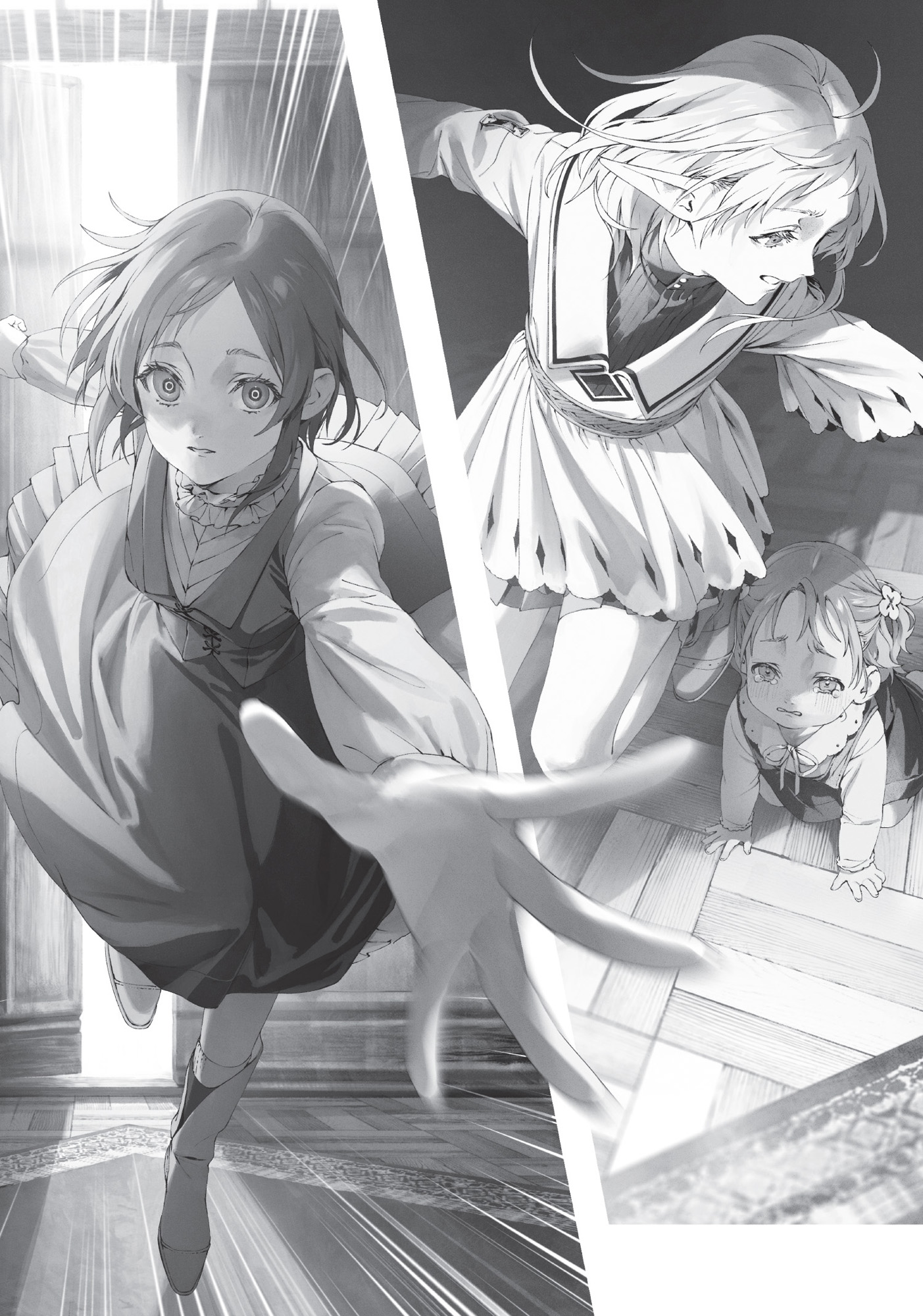 Let’s Make an Automaton! - 07