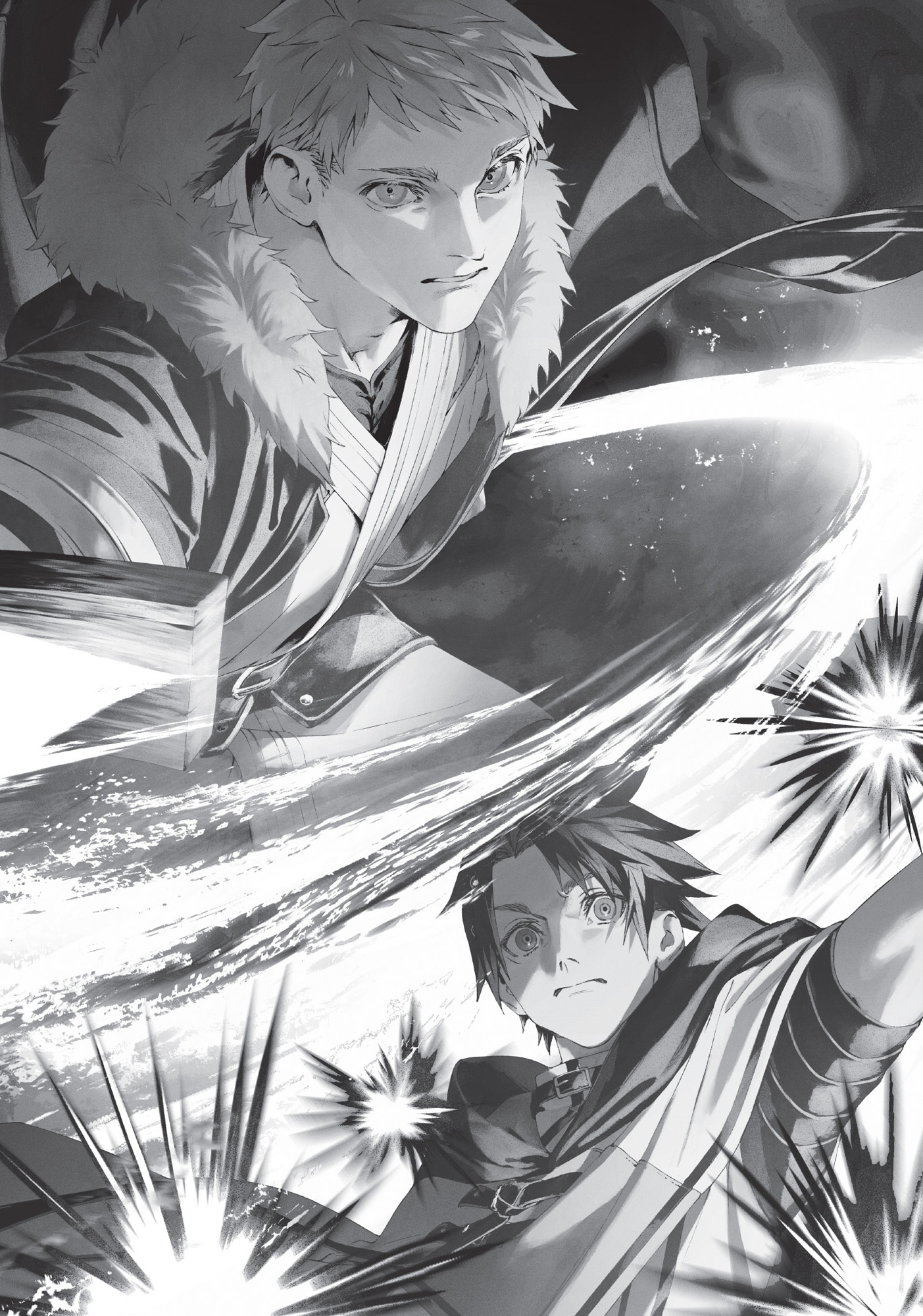 The God Who Dwells in the Sword Sanctum - 13