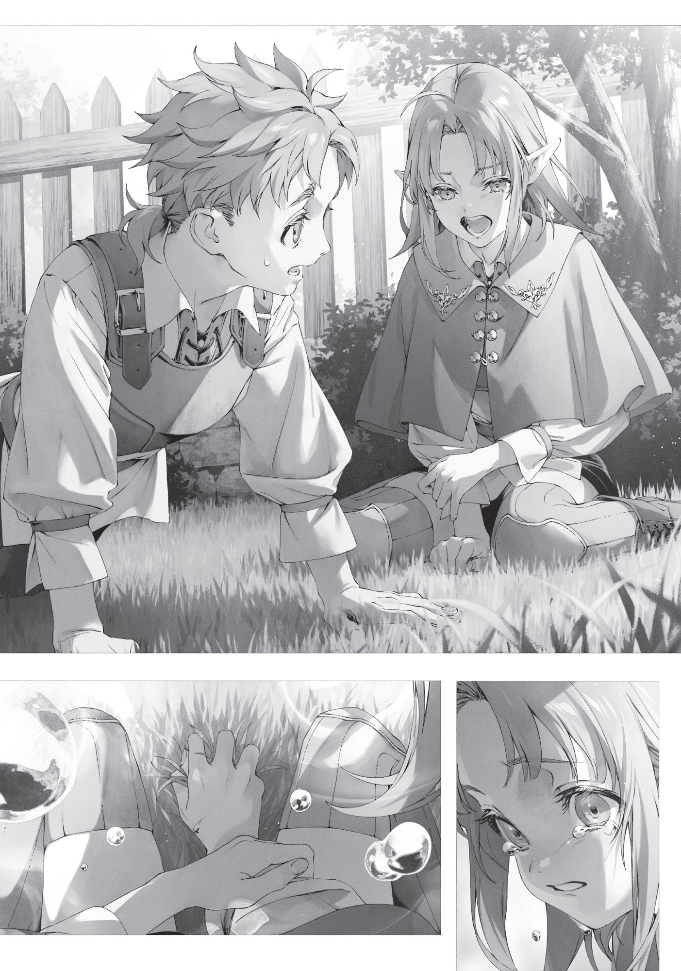 The Greyrat Children - 16