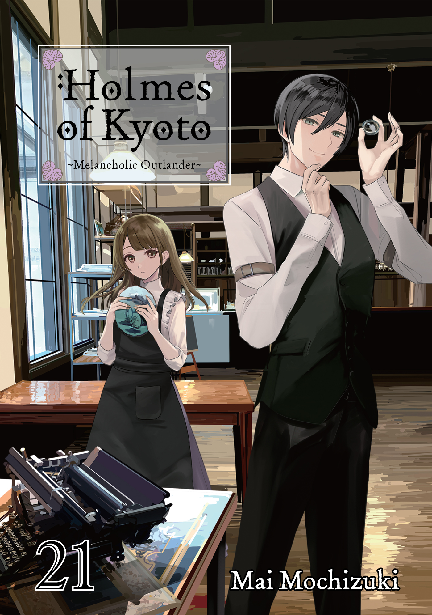 Cover - 01