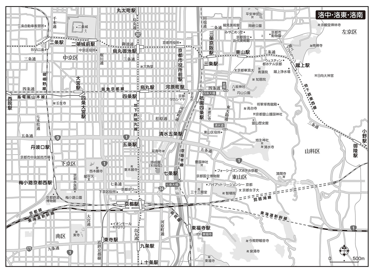 Maps of Kyoto - 07