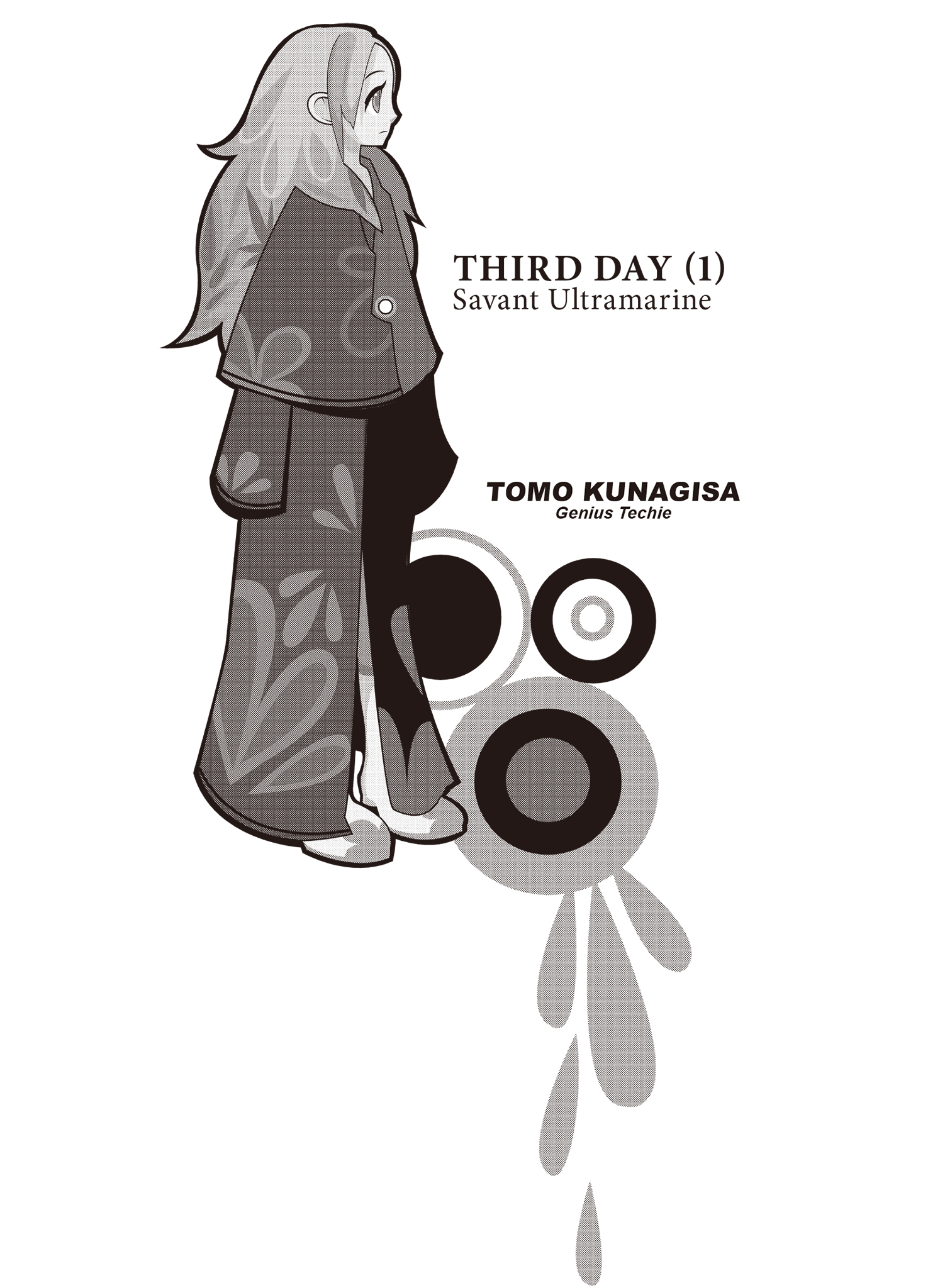 Third Day (1)…………Savant Ultramarine - 09