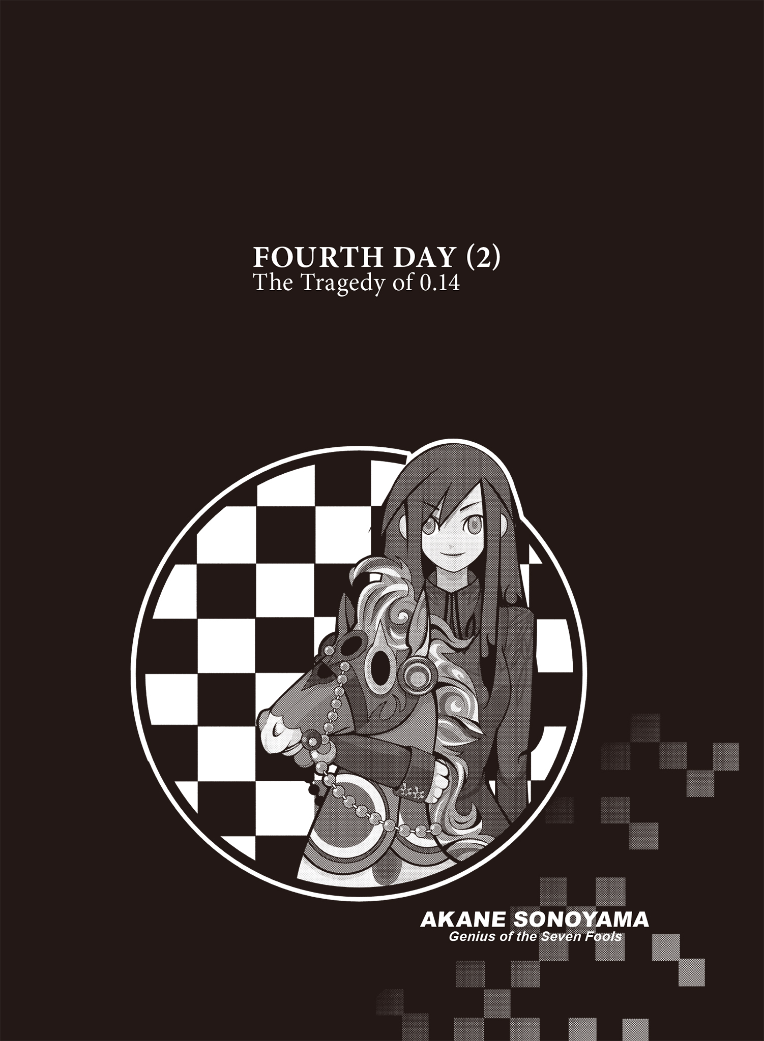 Fourth Day (2)…………The Tragedy of 0.14 - 12