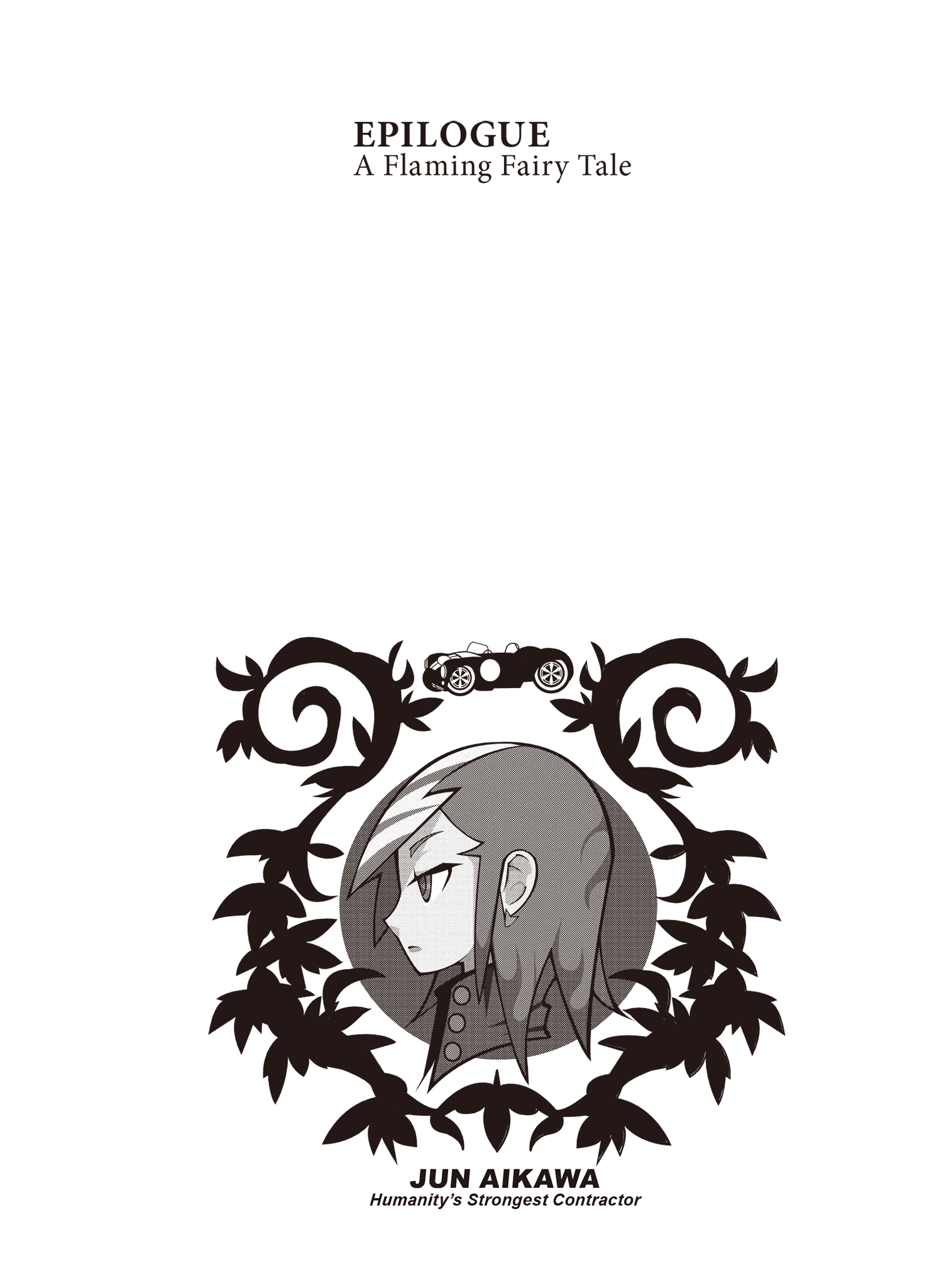 Epilogue…………A Flaming Fairy Tale - 17