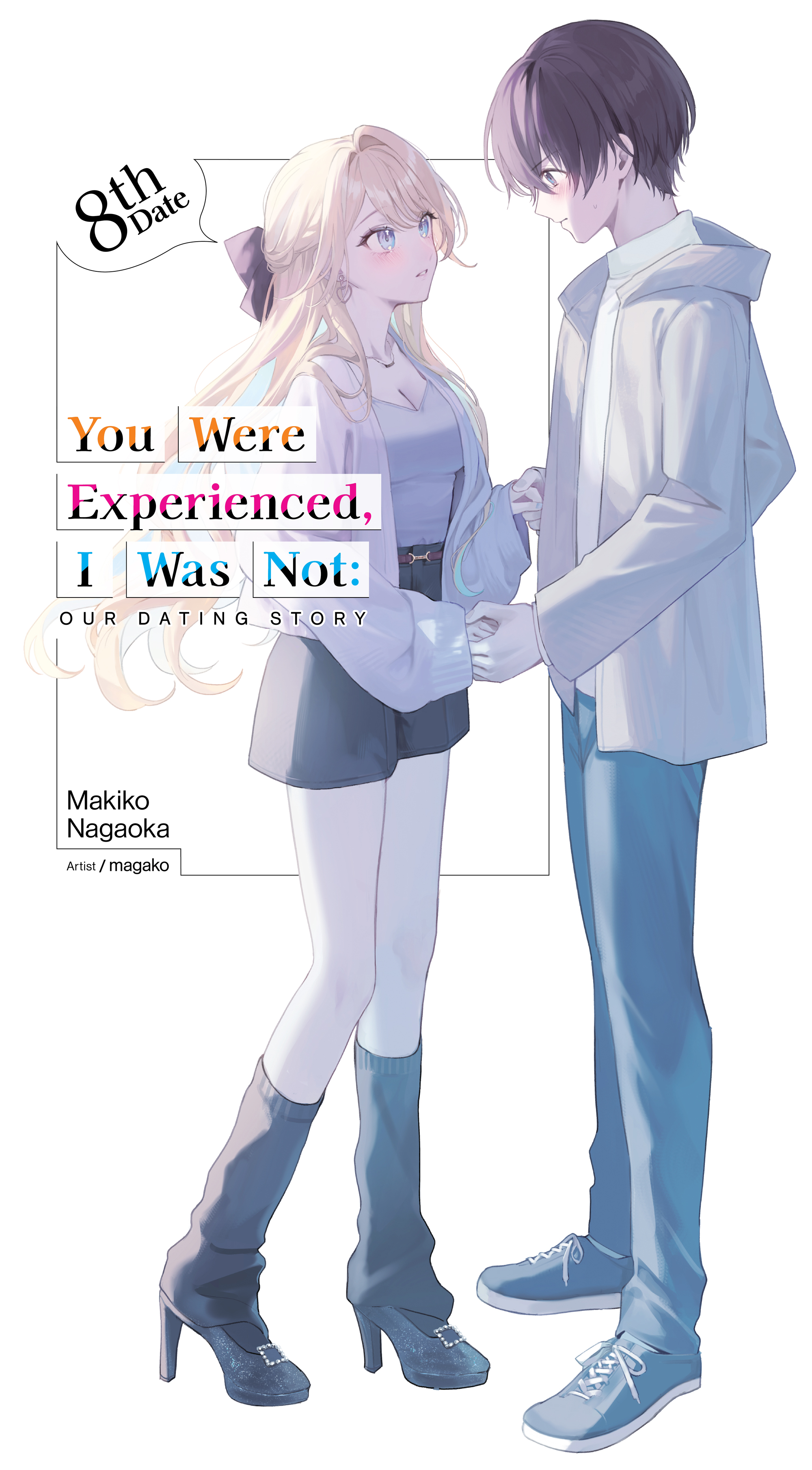 Bonus High Resolution Illustrations - 17