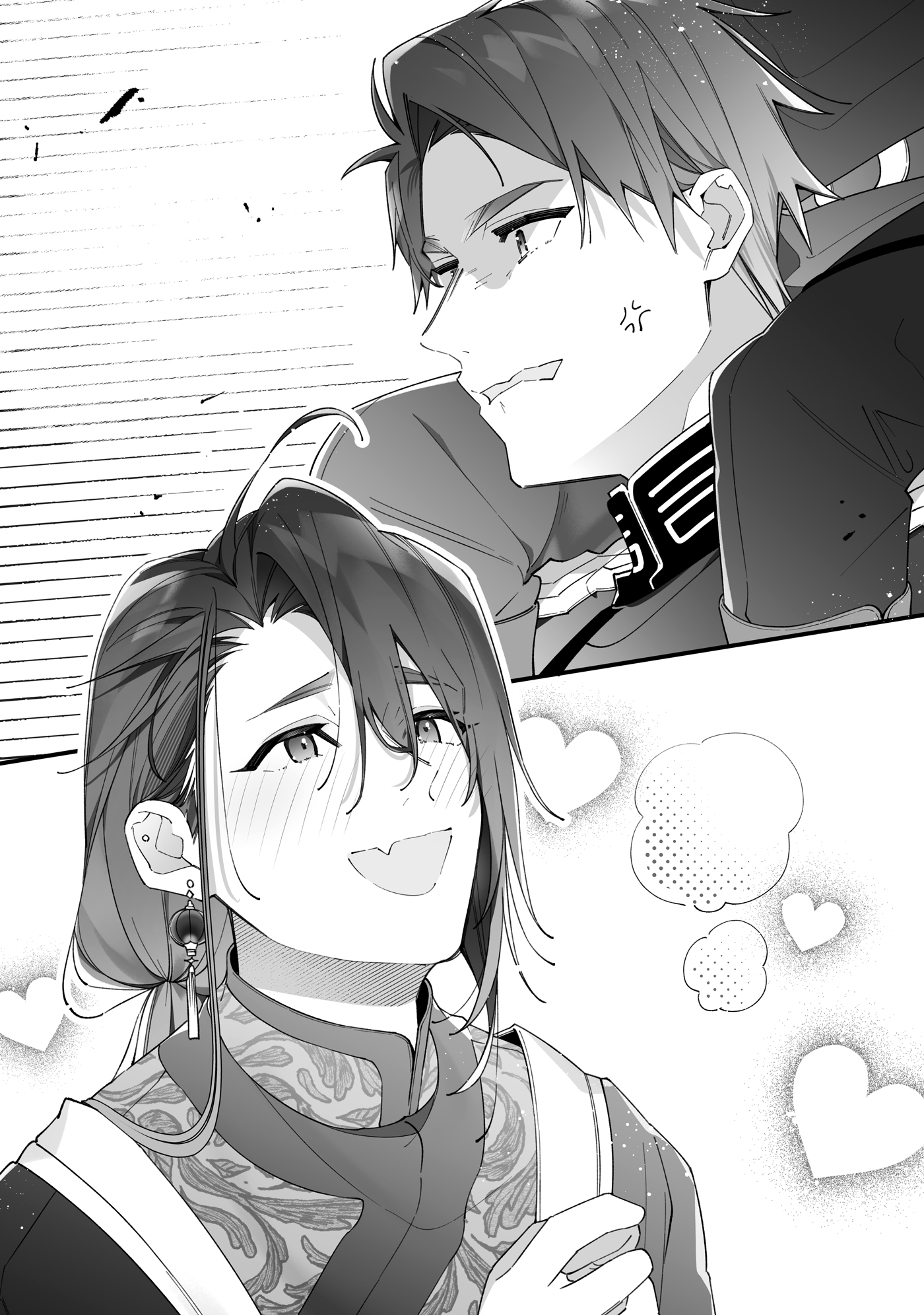 Image - 07