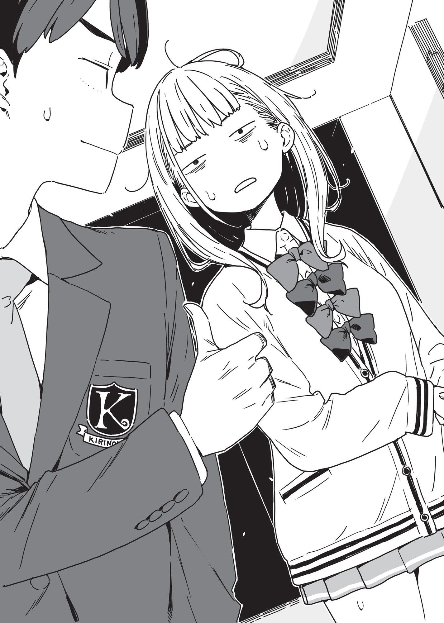 Image - 17
