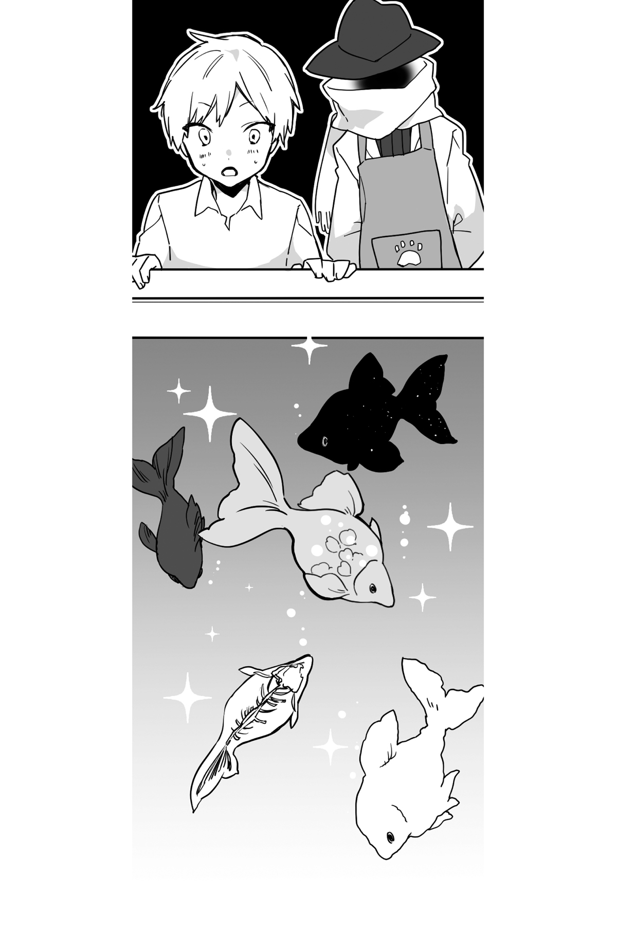 Product Name: ??? Goldfish (Red) - 27