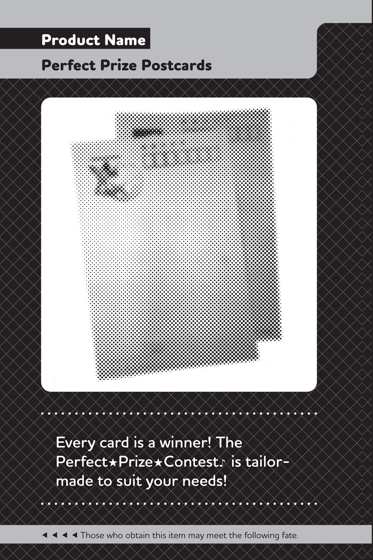 Product Name: Perfect Prize Postcards - 11