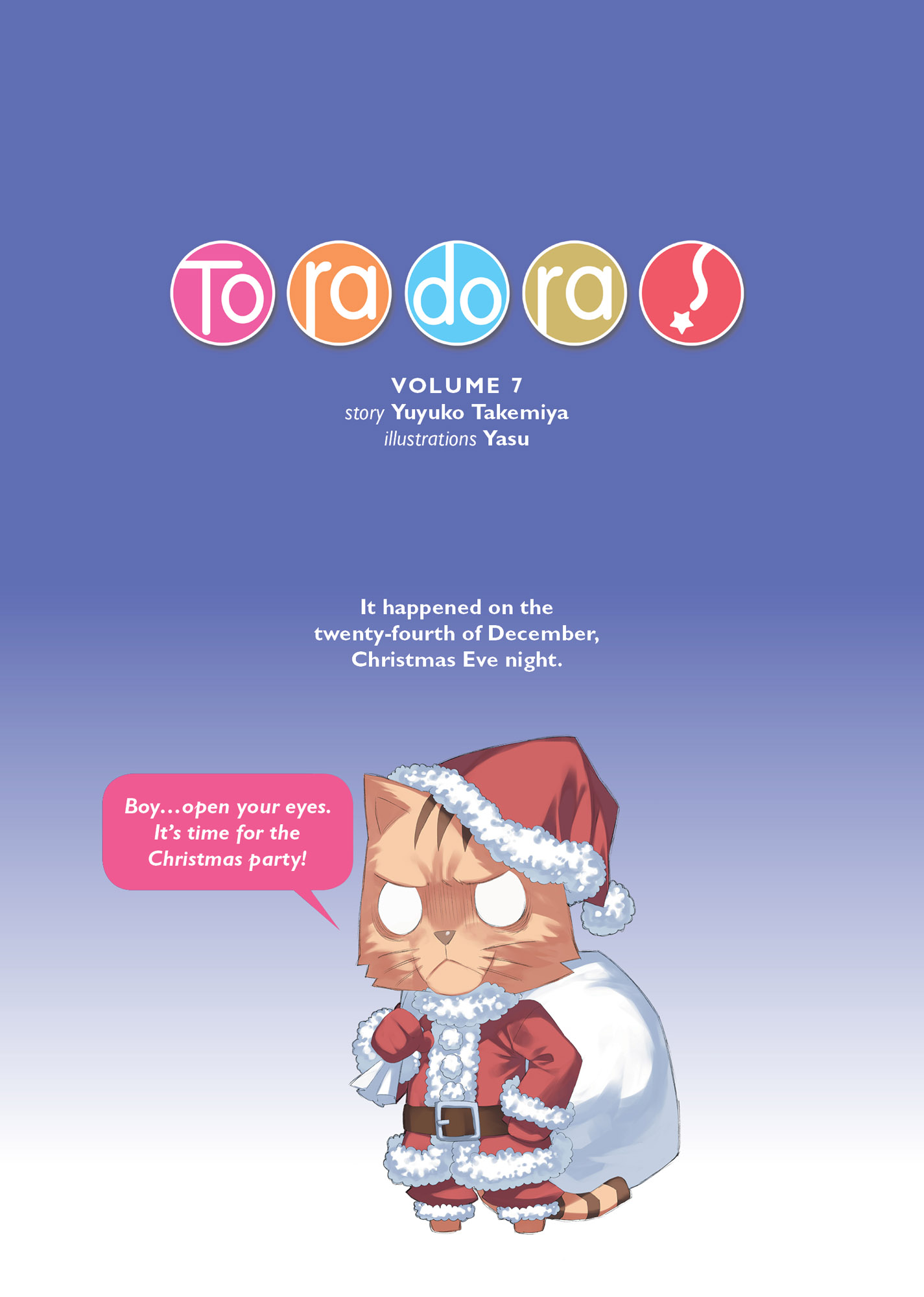 Christmas Eve Night - 02