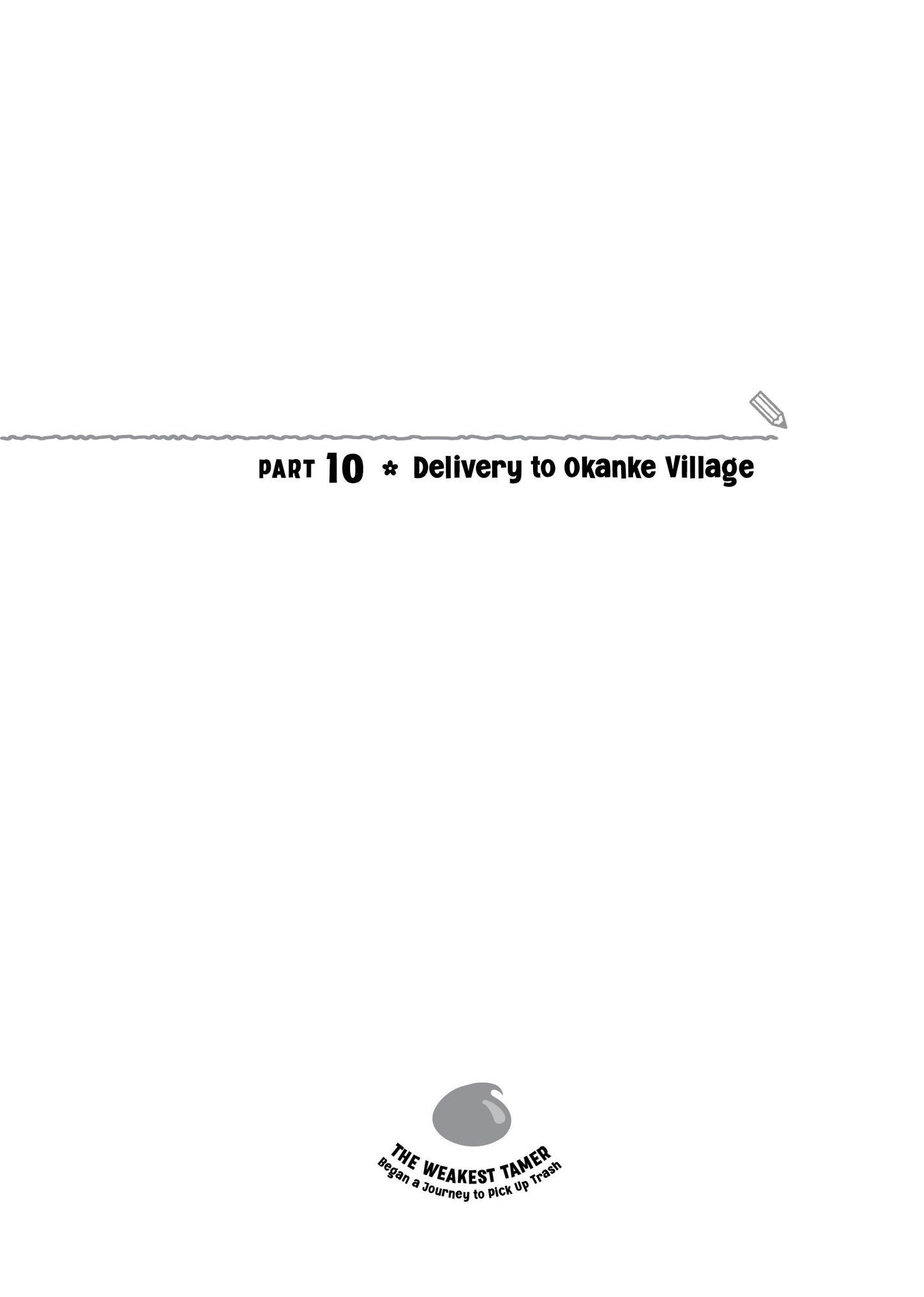 PART 10: Delivery to Okanke Village - 10