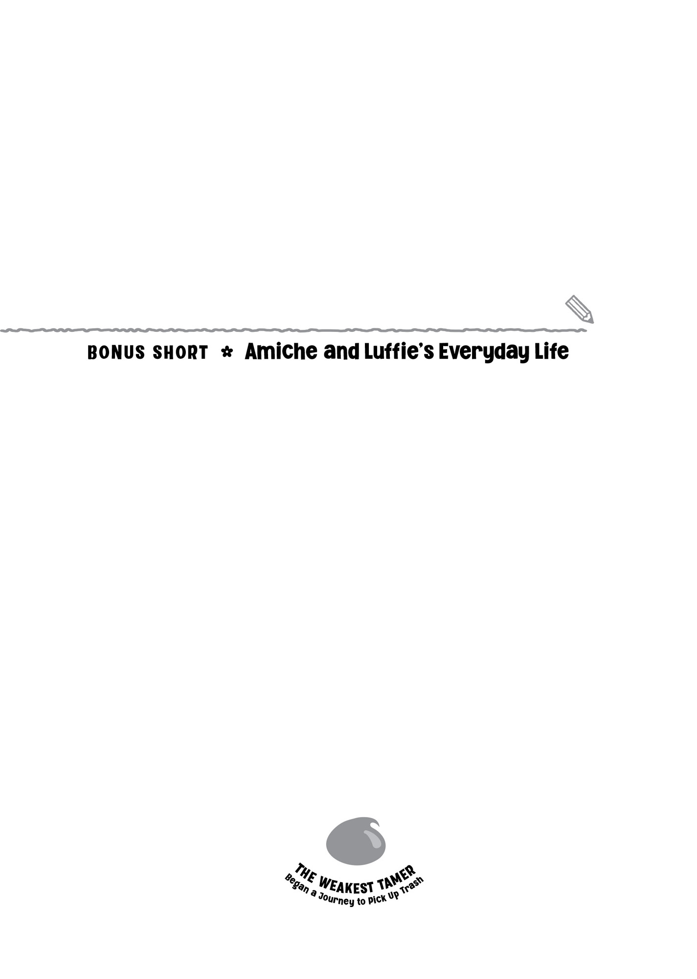 BONUS: Amiche and Luffie’s Everyday Life - 20