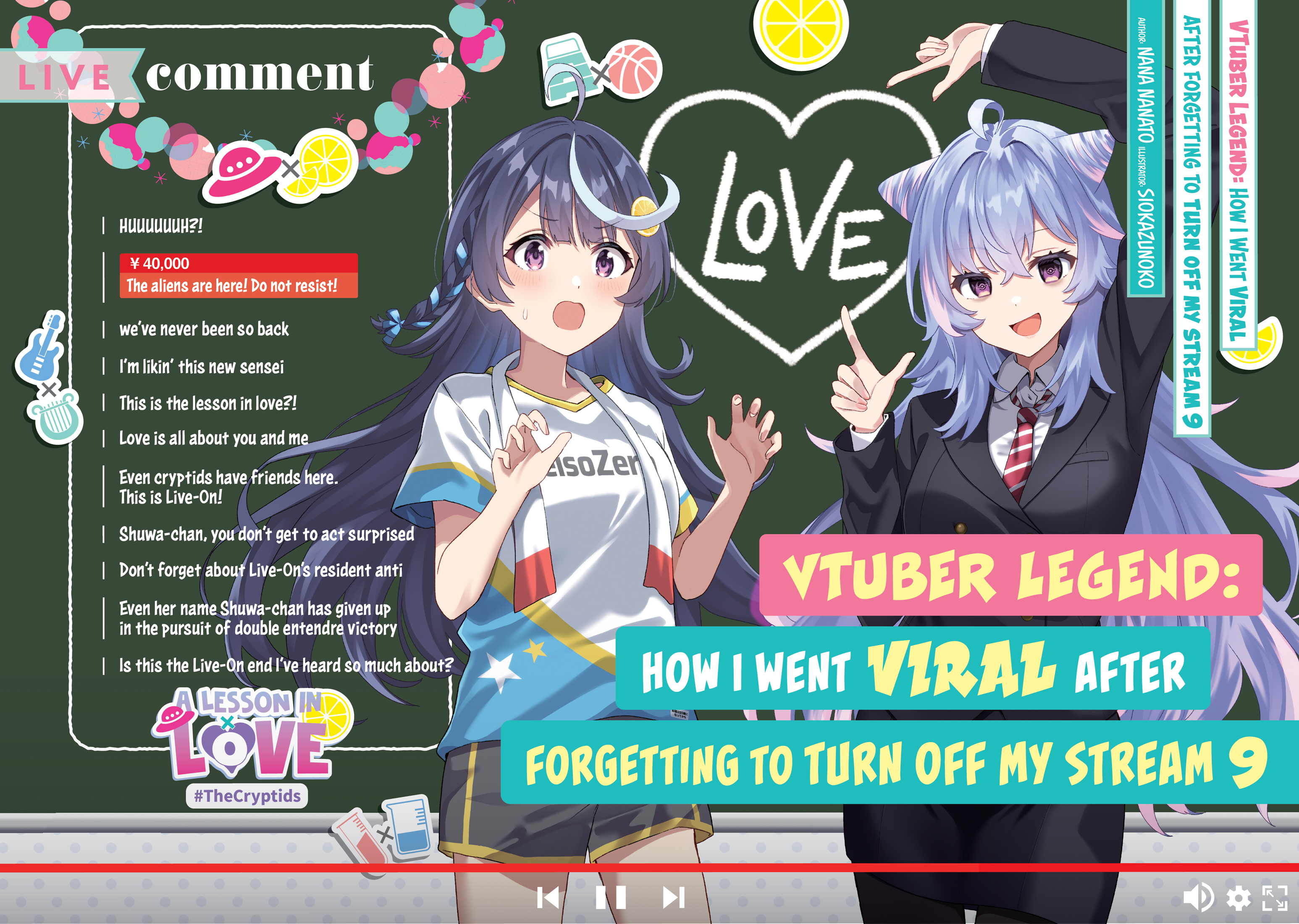 Bonus High Resolution Illustrations - 14