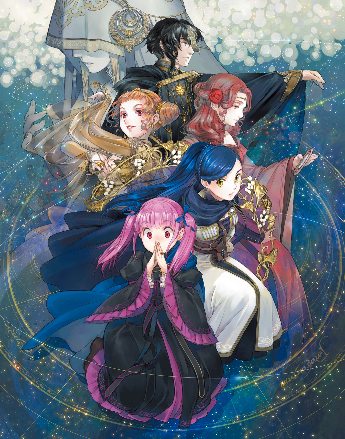 Color Illustrations - 02