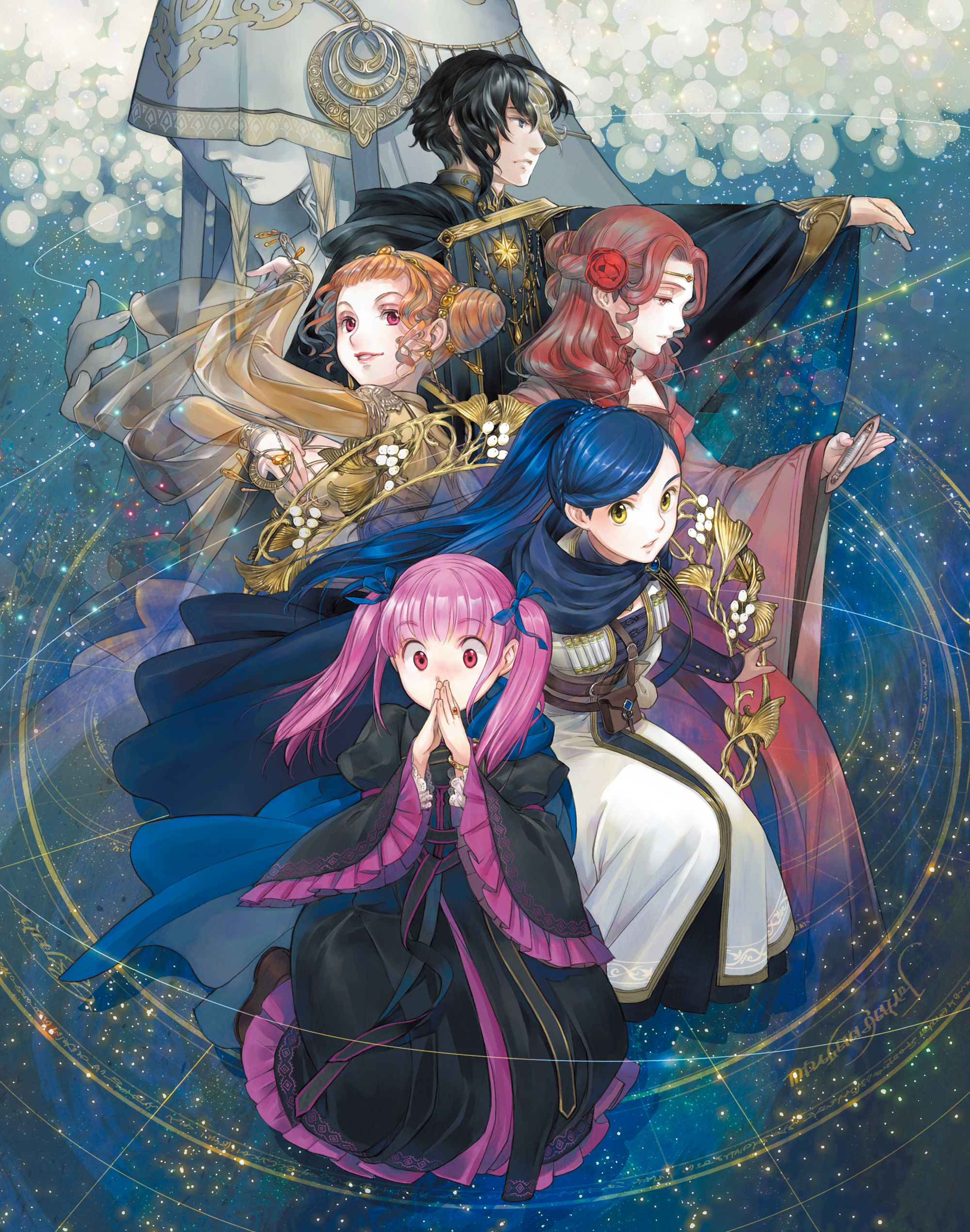 Bonus High Resolution Illustrations - 17