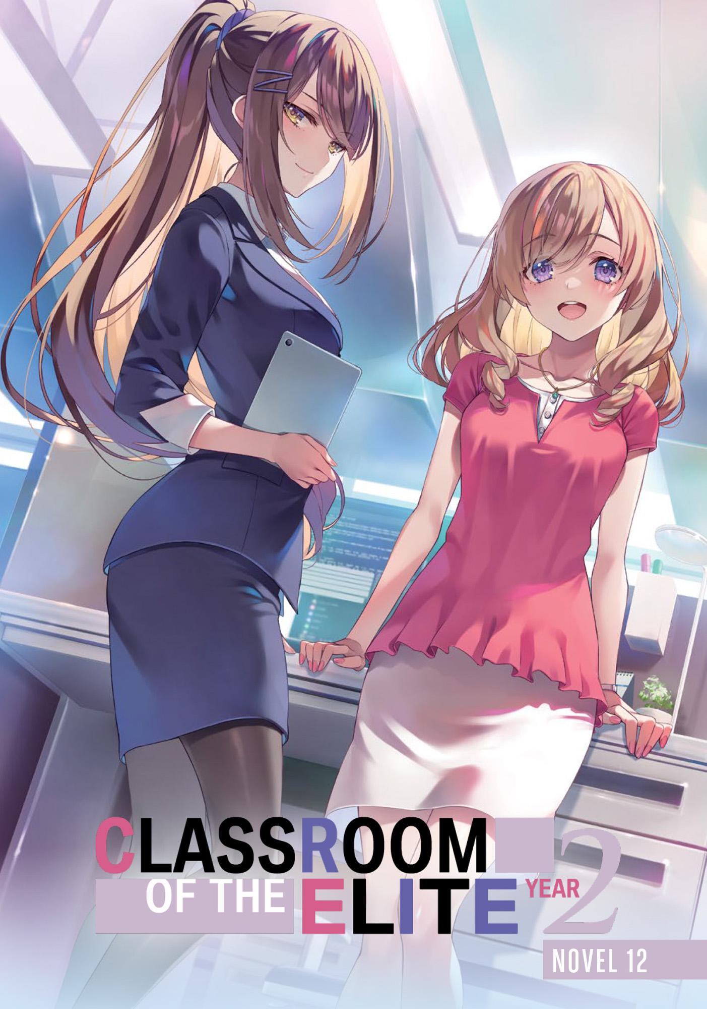 Character Gallery - 02