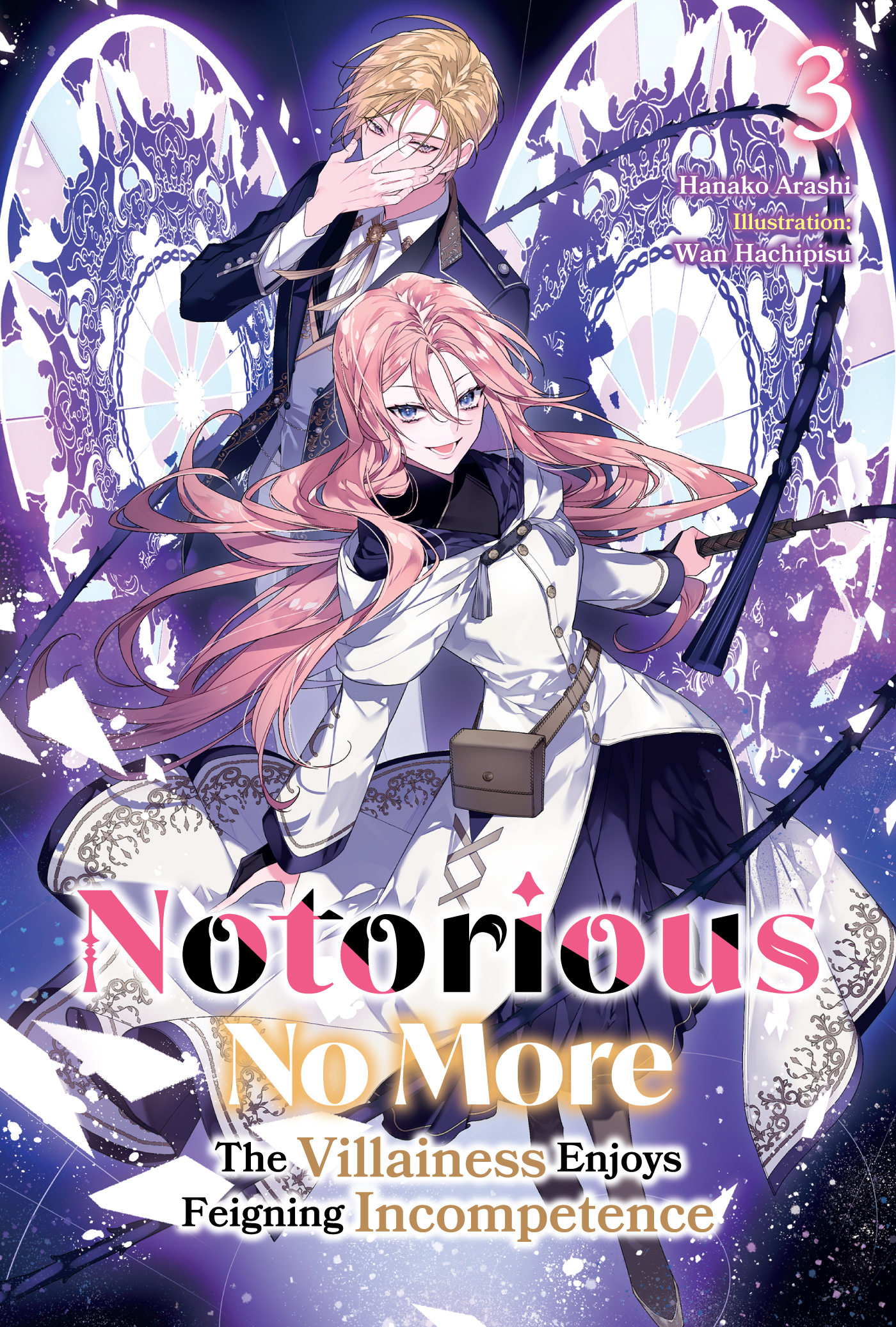 Cover - 01