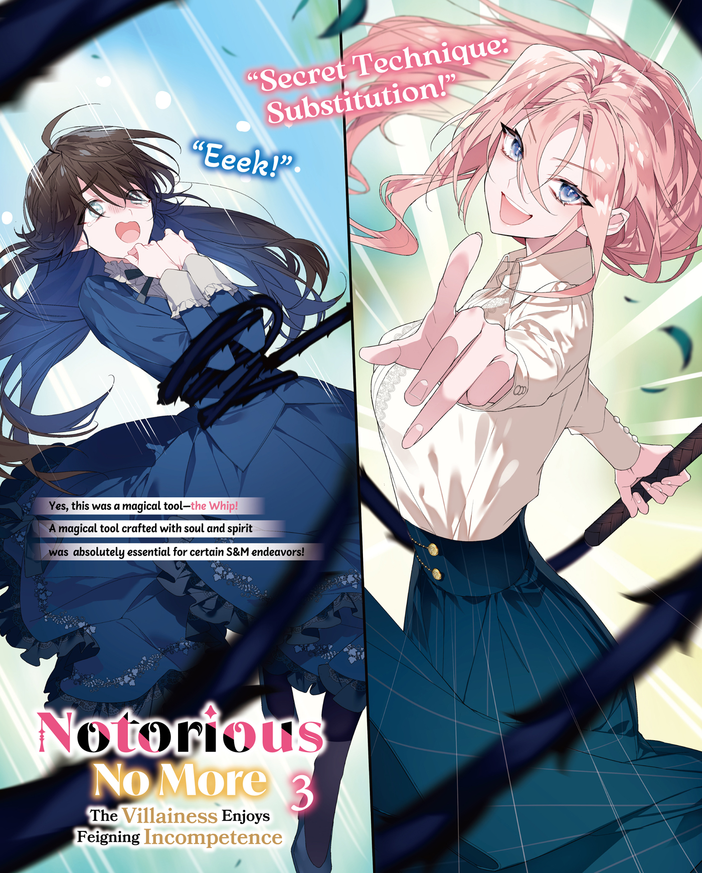 Color Illustrations - 02
