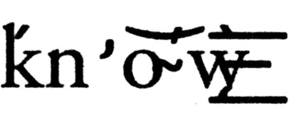 Image - 12