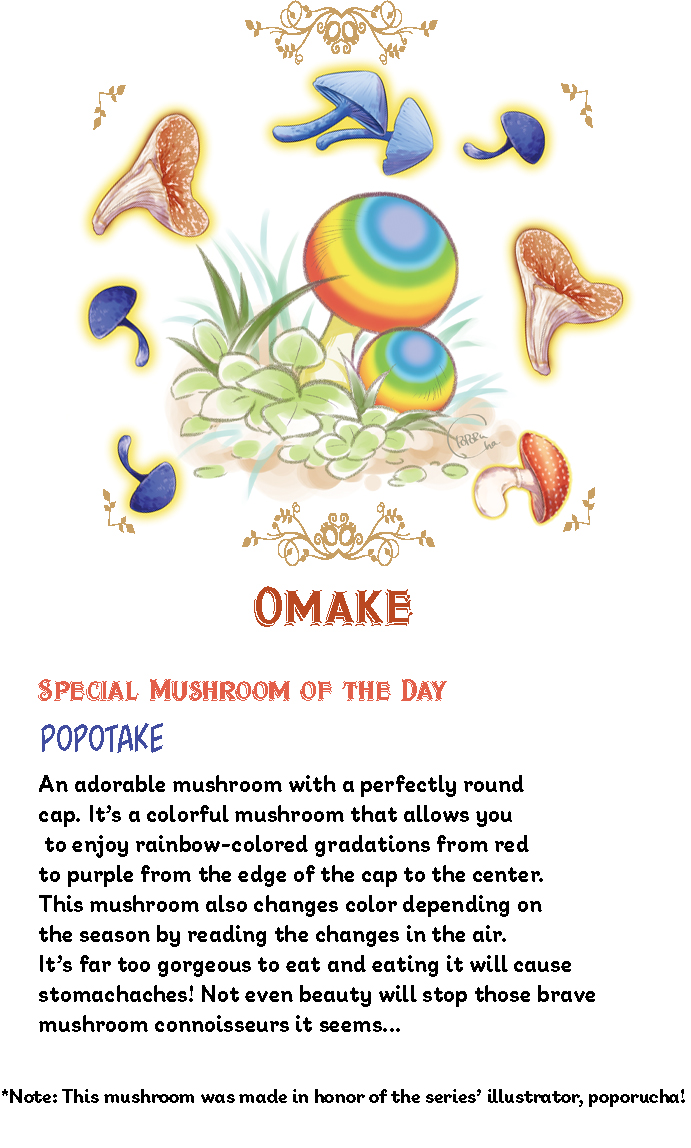 Omake Mushroom - 13