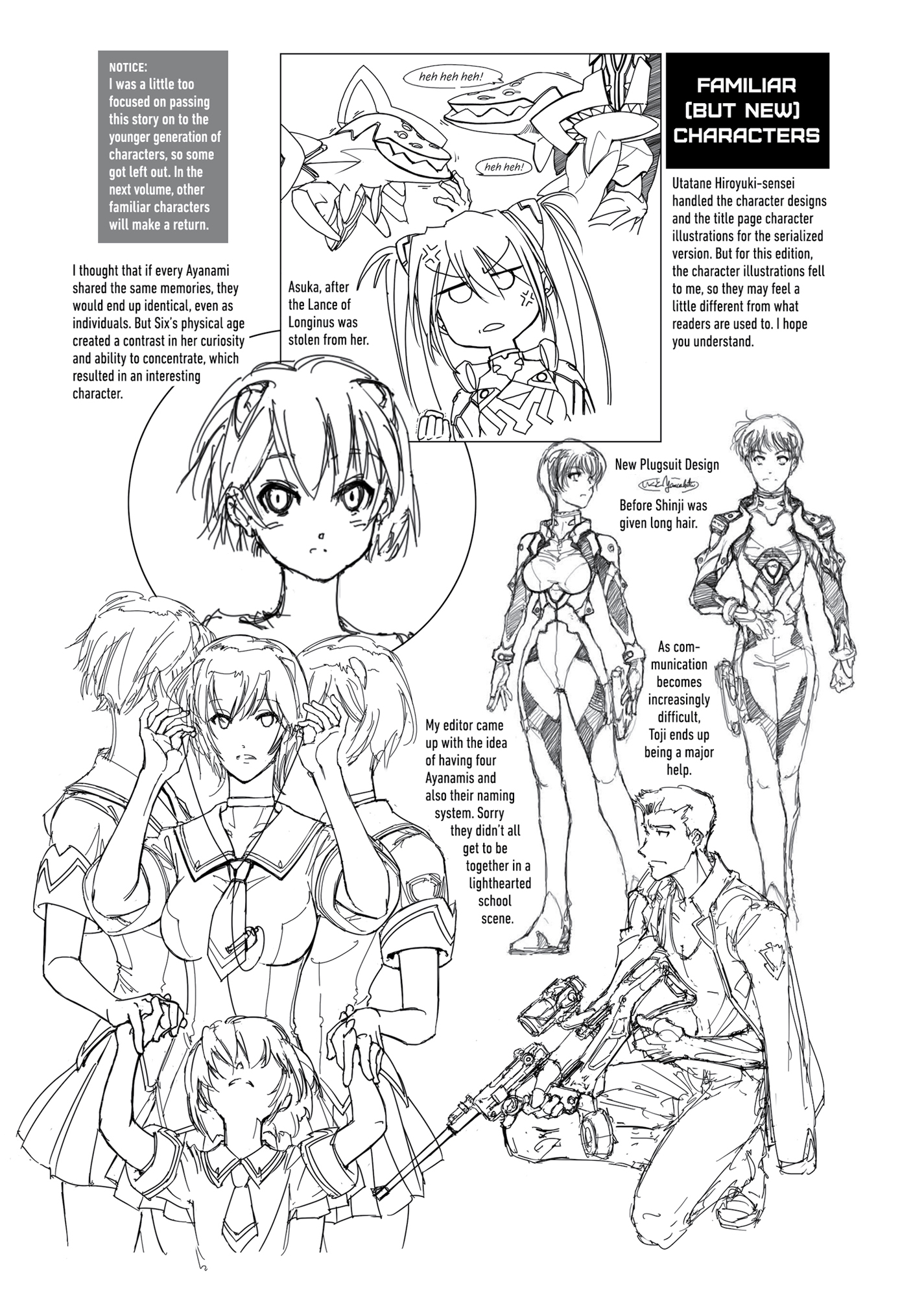 Omake: Concept Gallery - 45