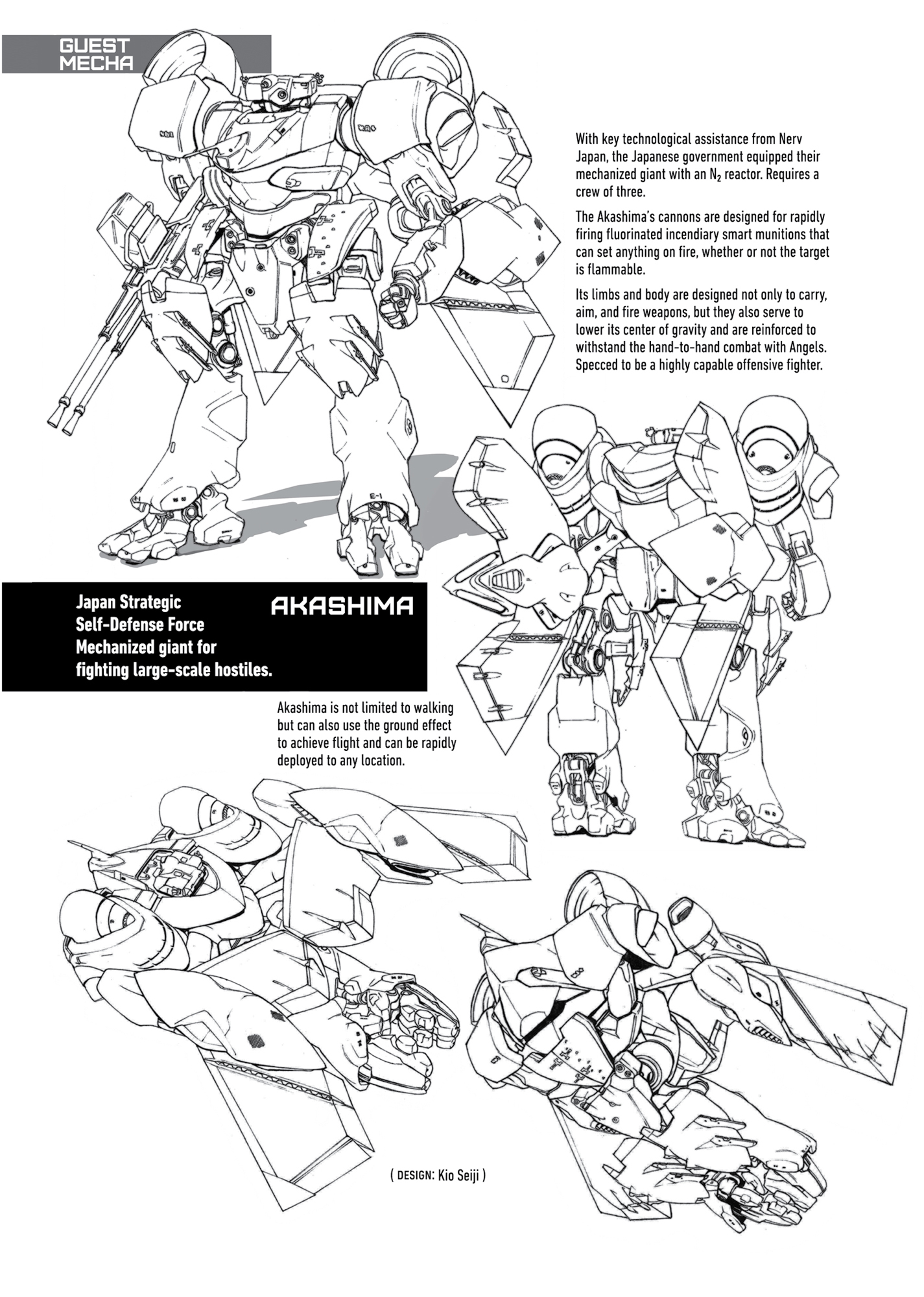 Omake: Concept Gallery - 46