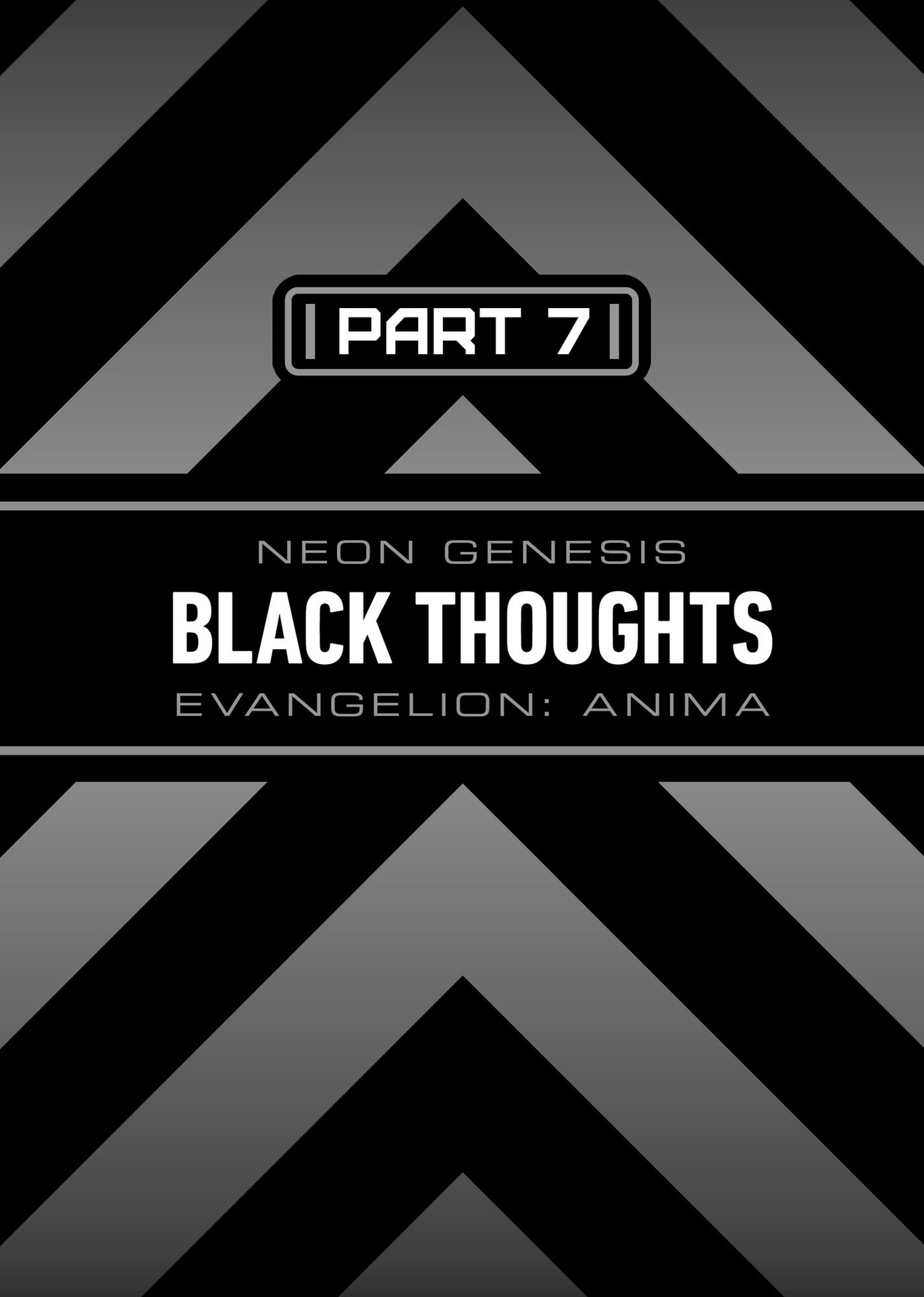 Part 6: Polar Vortex - 14