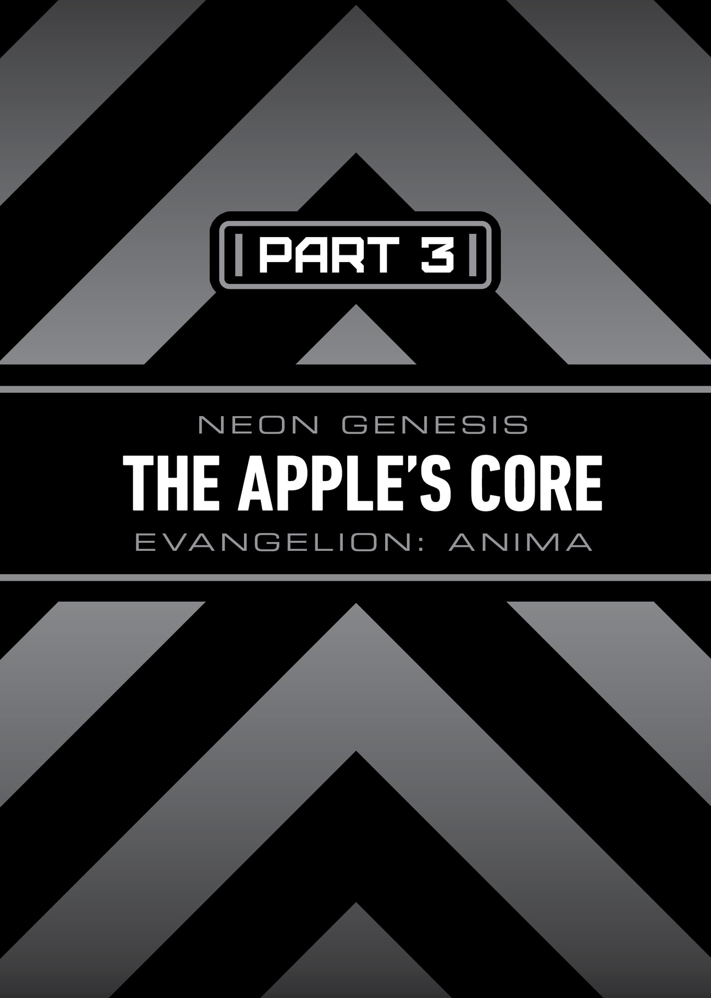 Part 2: A Journey Without Maps - 07