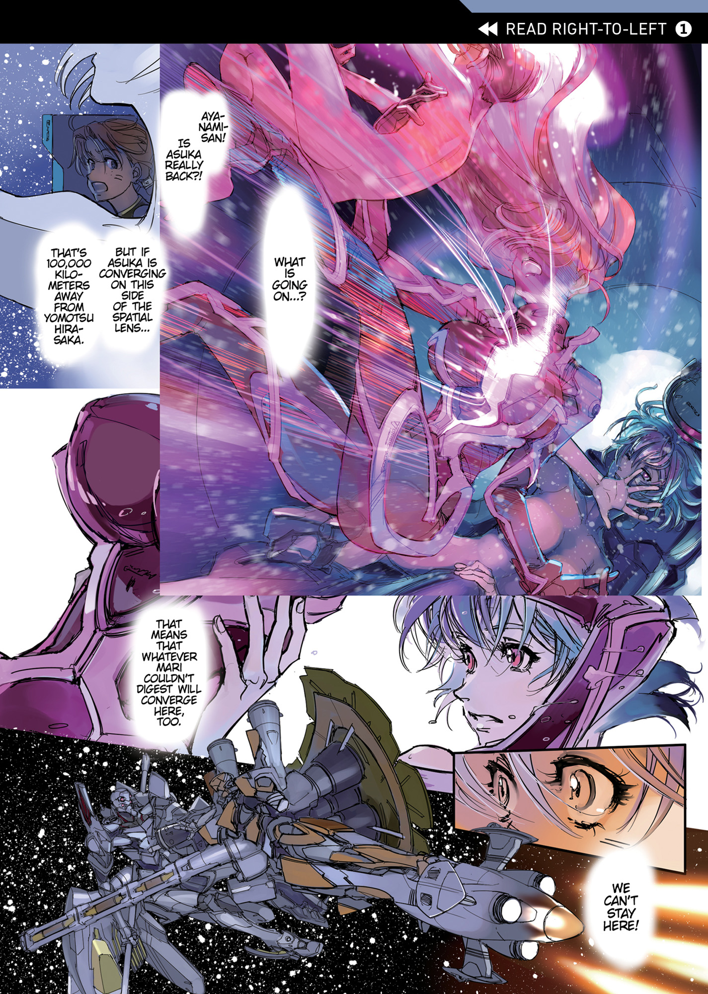 Chapter 42: Armaros - 16