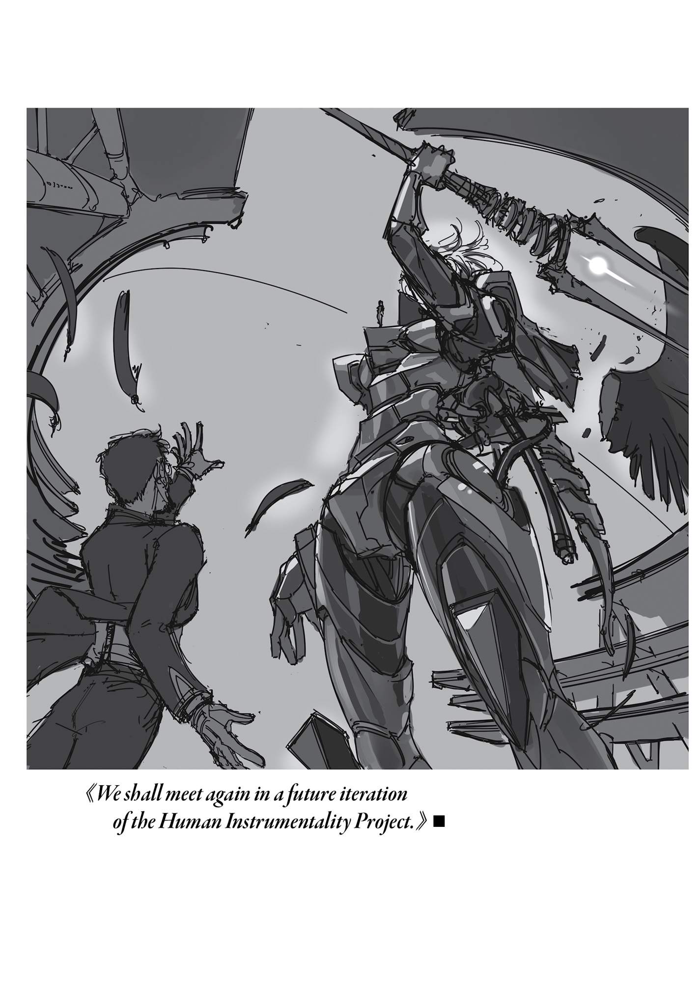 Chapter 47: Beyond the Twilight - 24