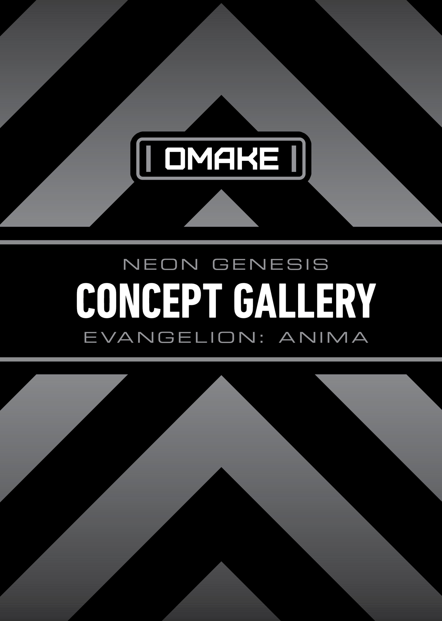 Chapter 59: Shape of Shinji - 32