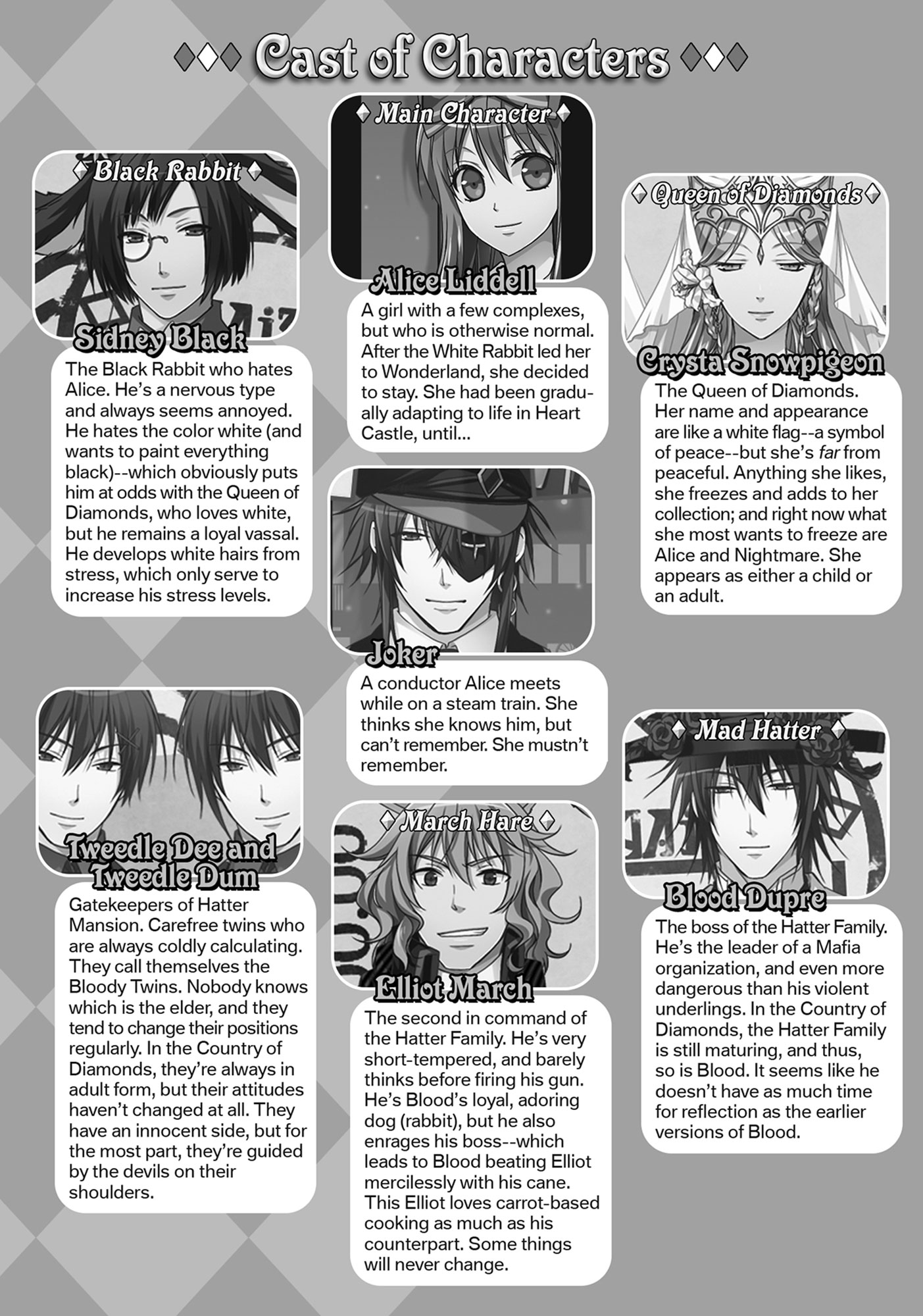 Cast of Characters - 05