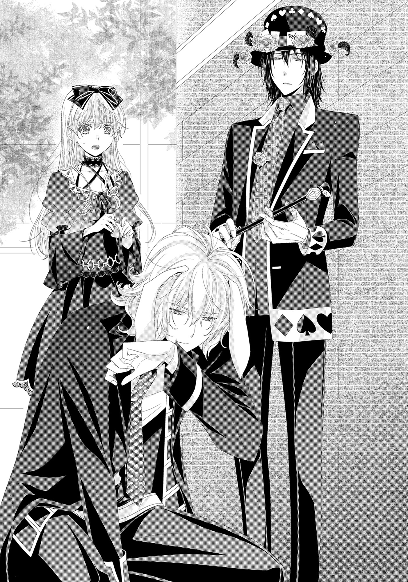 Act 2: The Dance of Numbers - 17