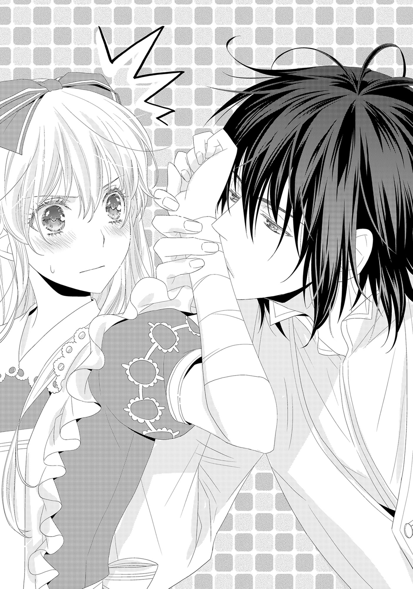 Act 5: A Fog of Gun Smoke - 19