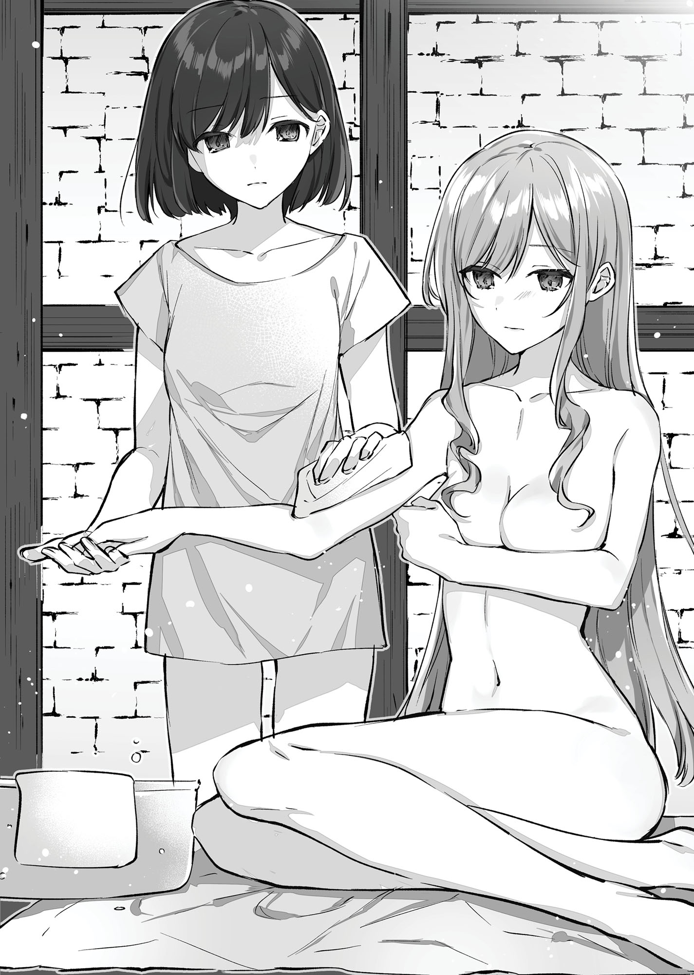 Chapter 4: The Scales of Love - 05