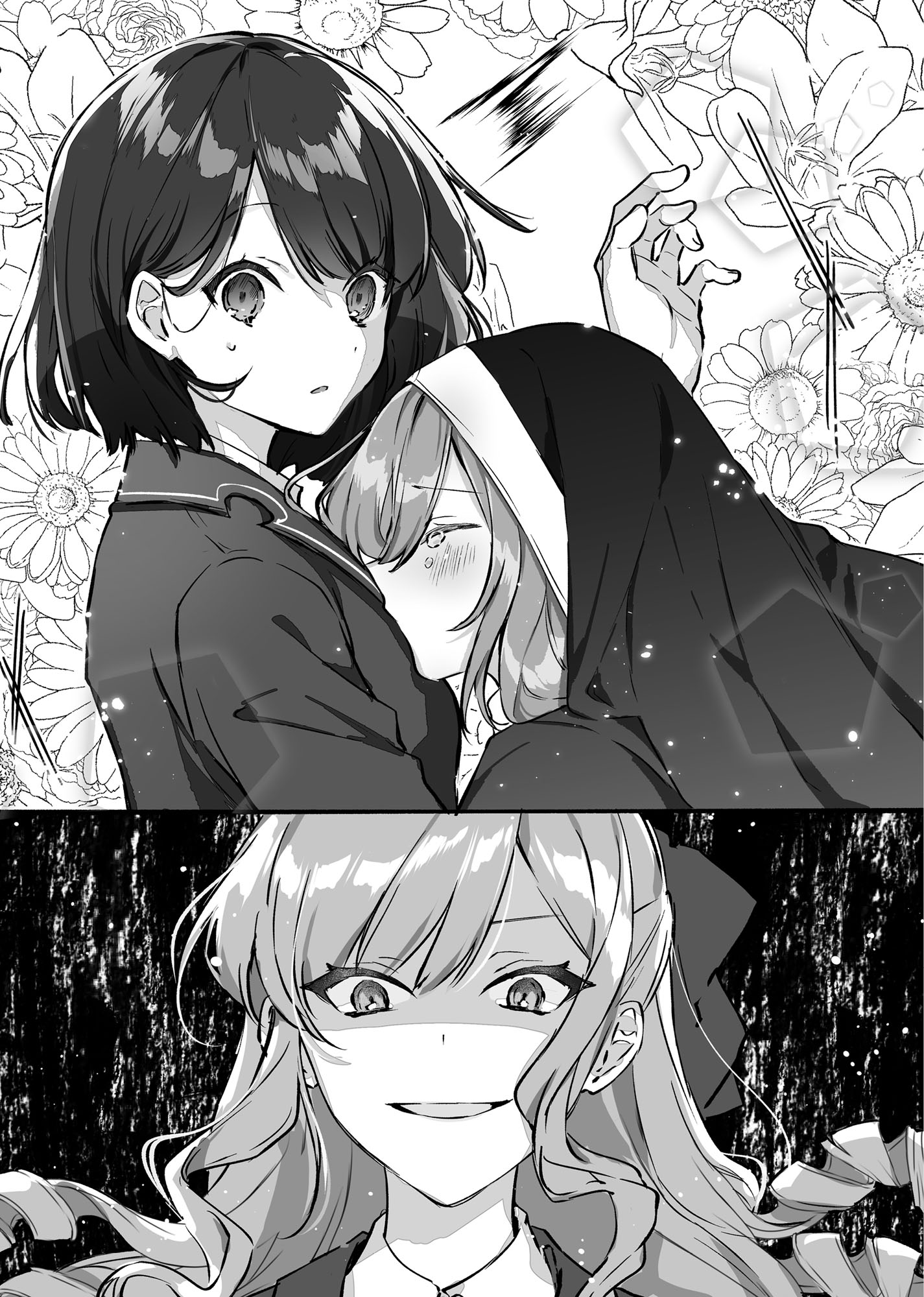 Chapter 5: School Holiday - 06