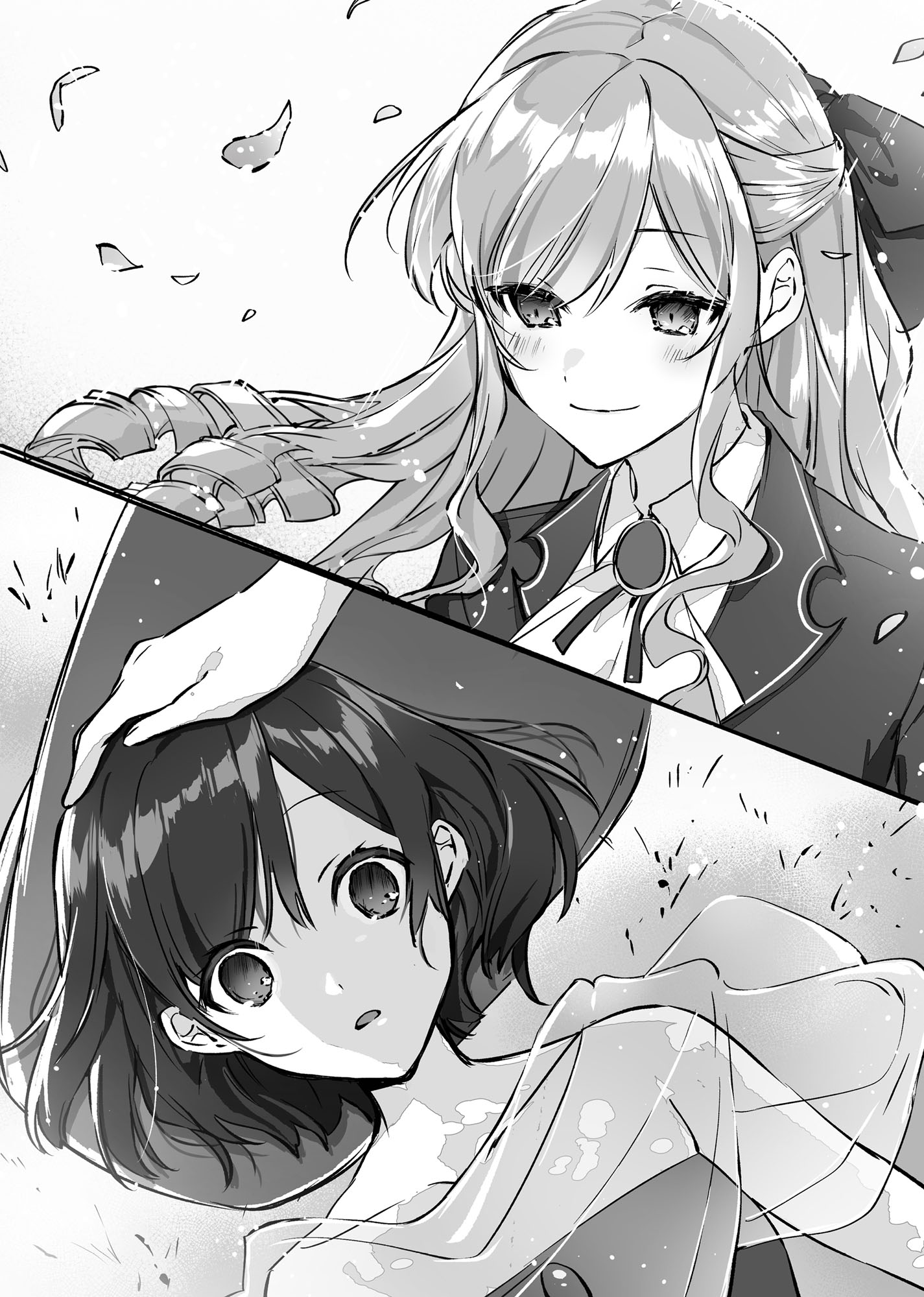 Chapter 6: Yu’s Secret - 07