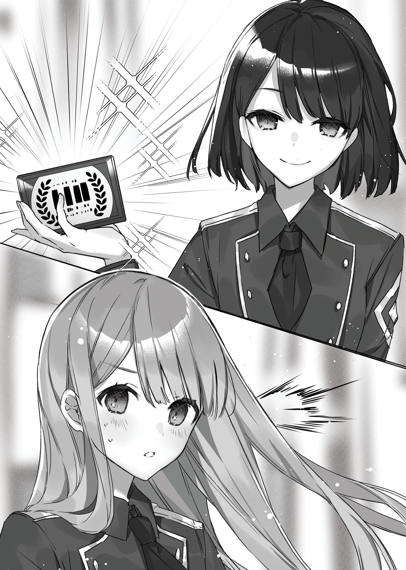 Chapter 9: Our New Life - 06