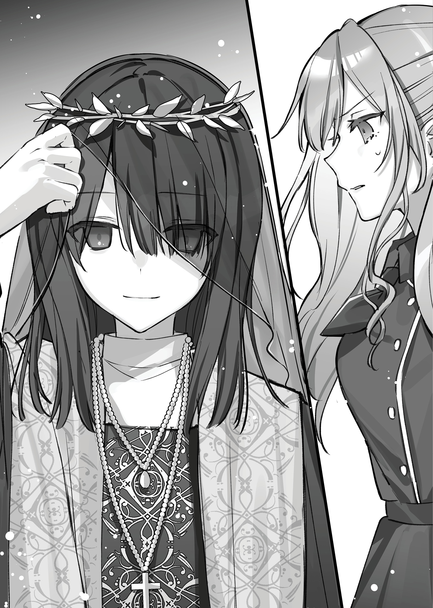 Chapter 16: The Invasion of the Imperial Capital - 06