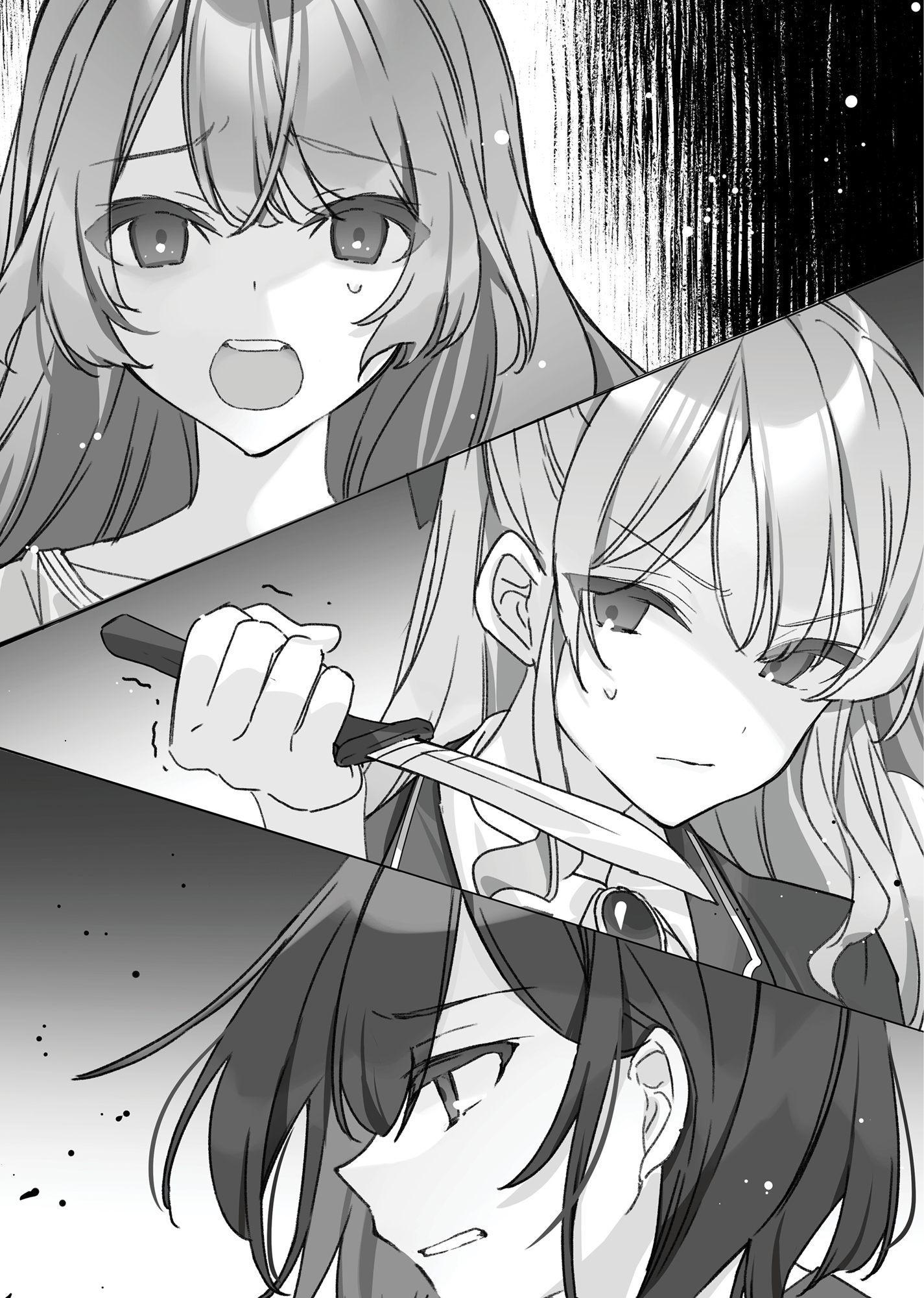 Chapter 2: The Cheeky Maid and Me - 08