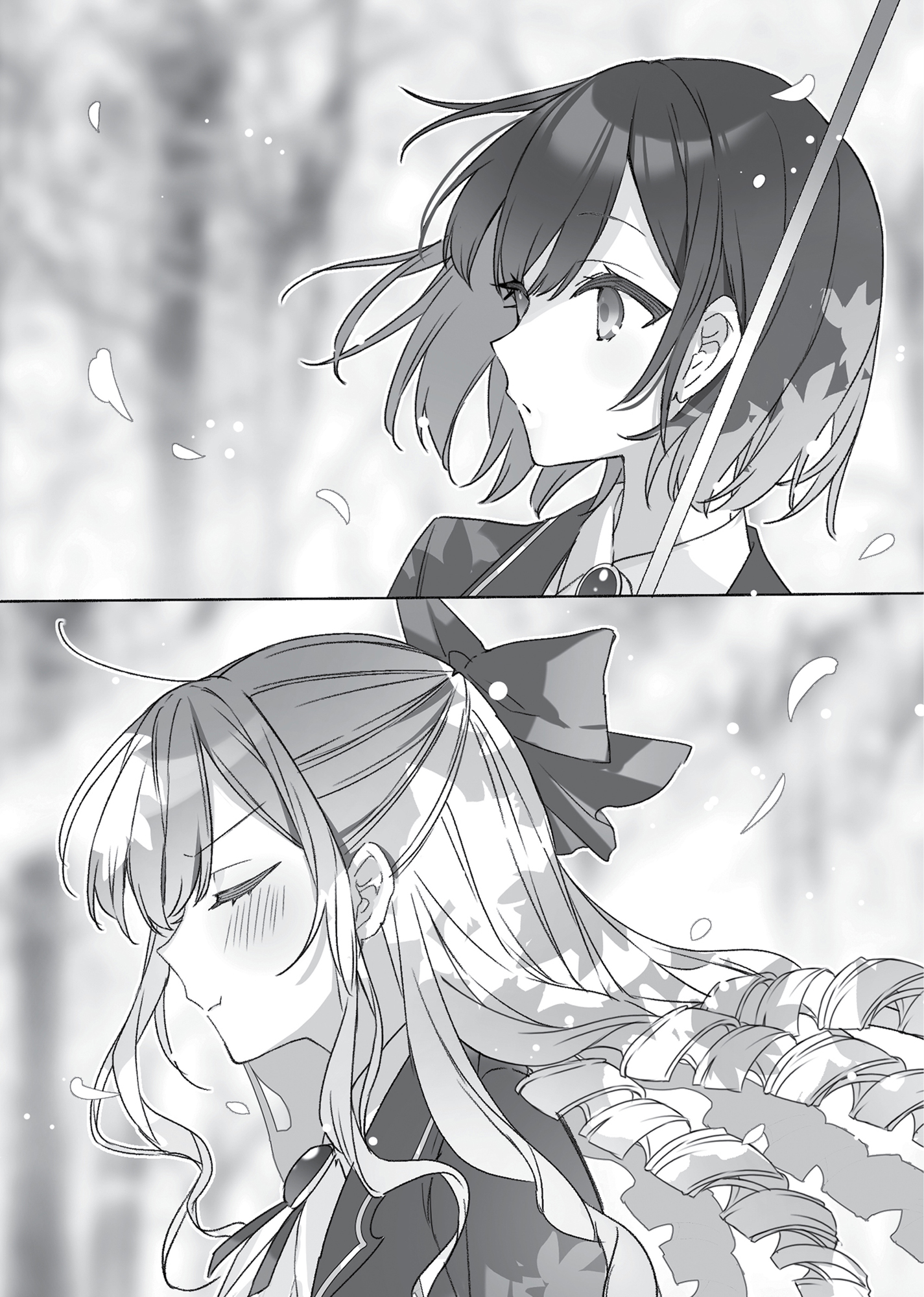 Chapter 4: The Courting Commoner and Me - 05