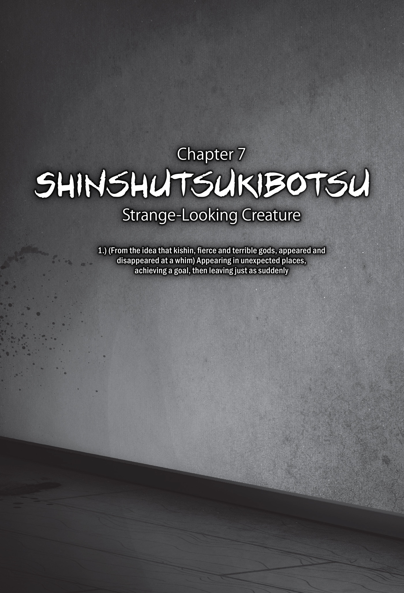 Chapter 7 - Shinshutsukibotsu: Strange-Looking Creature - 25