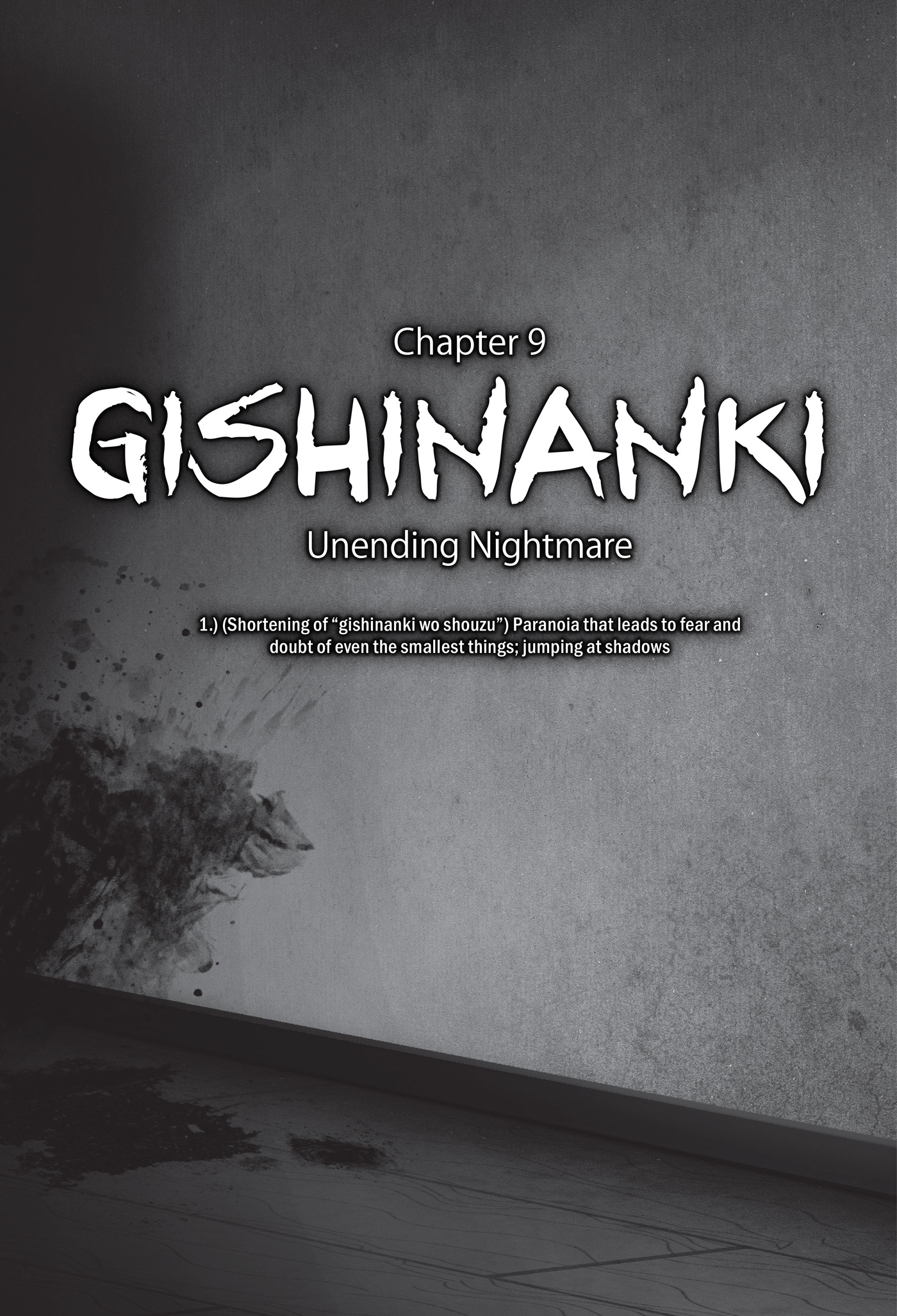 Chapter 9 - Gishinanki: Unending Nightmare - 31