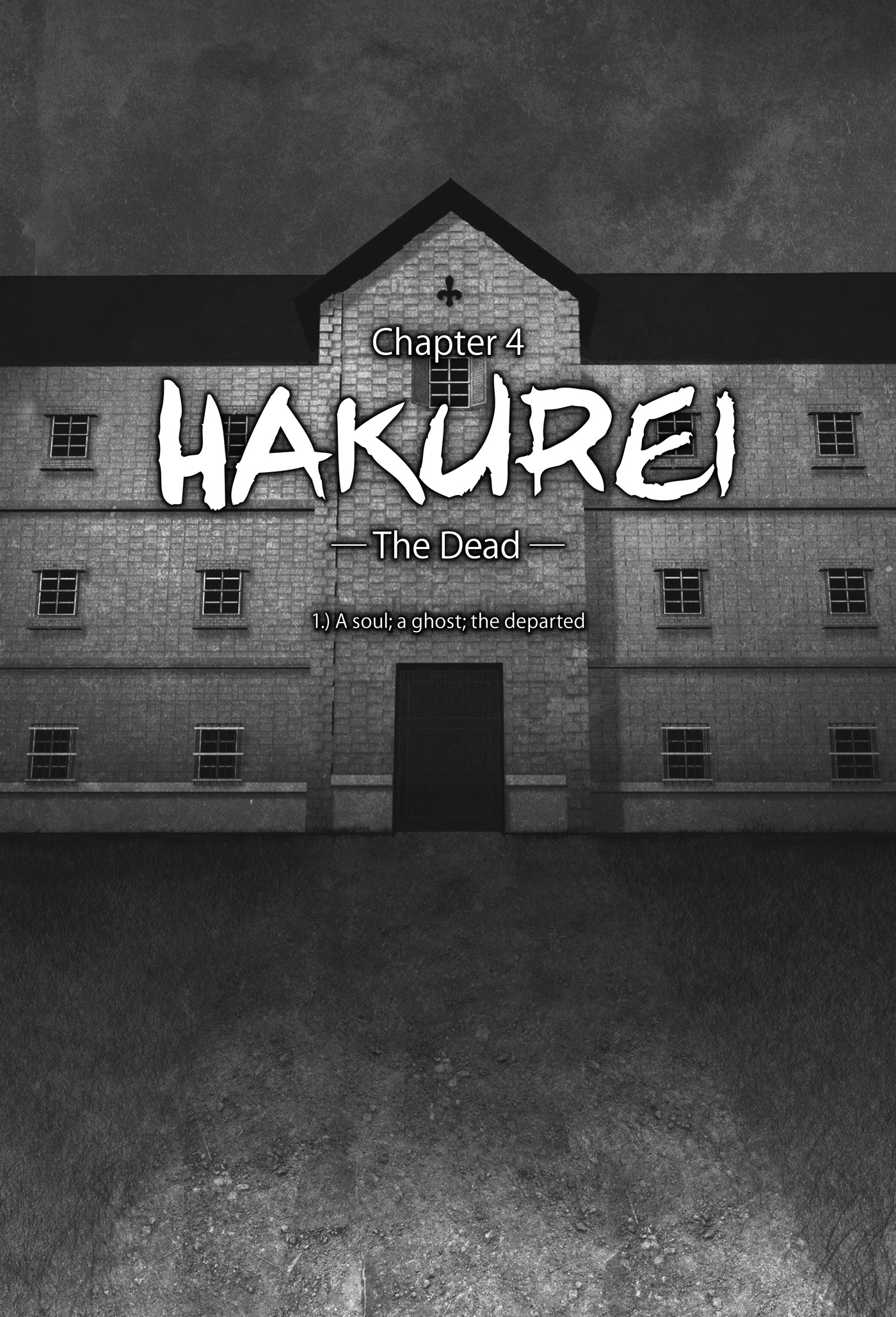Chapter 4 - Hakurei: The Dead - 20