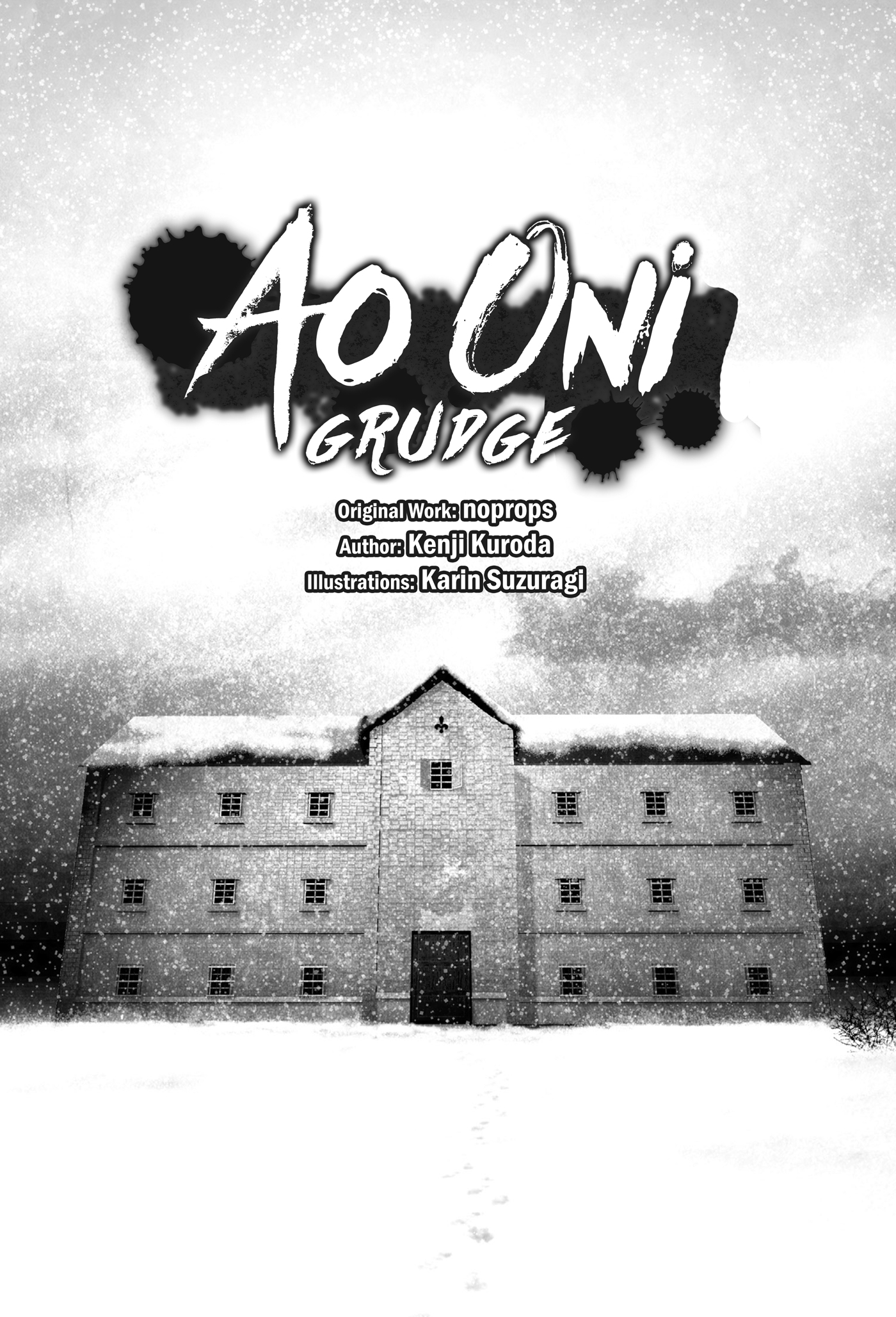 Mini Manga - Demo Play - 05