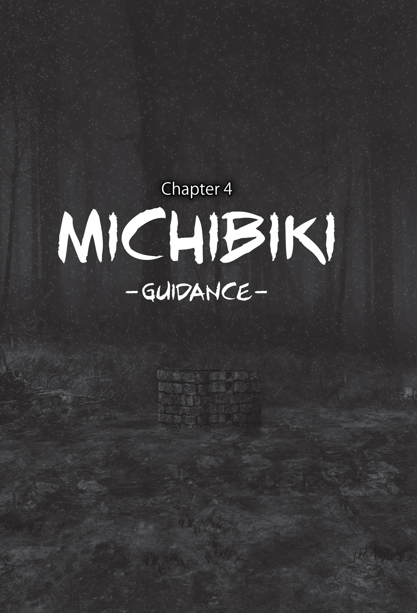 Chapter 4 - Michibiki: Guidance - 15