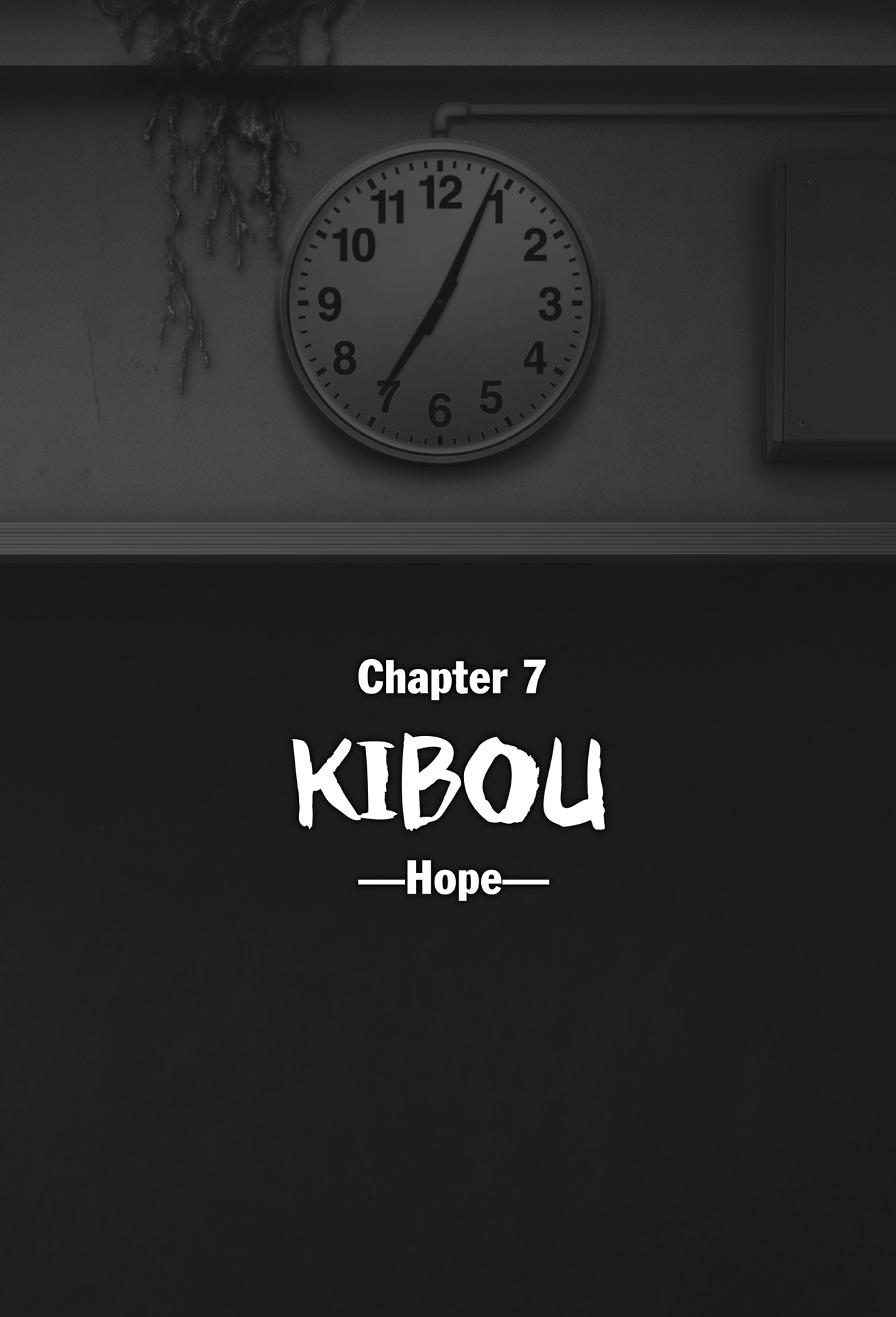 Chapter 7 - Kibou: Hope - 24