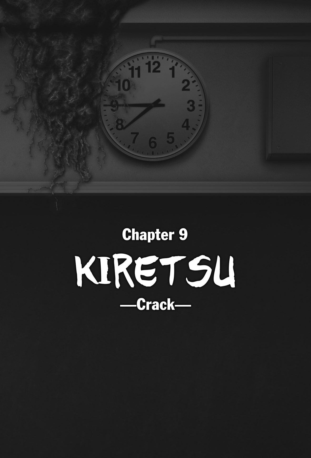 Chapter 9 - Kiretsu: Crack - 28