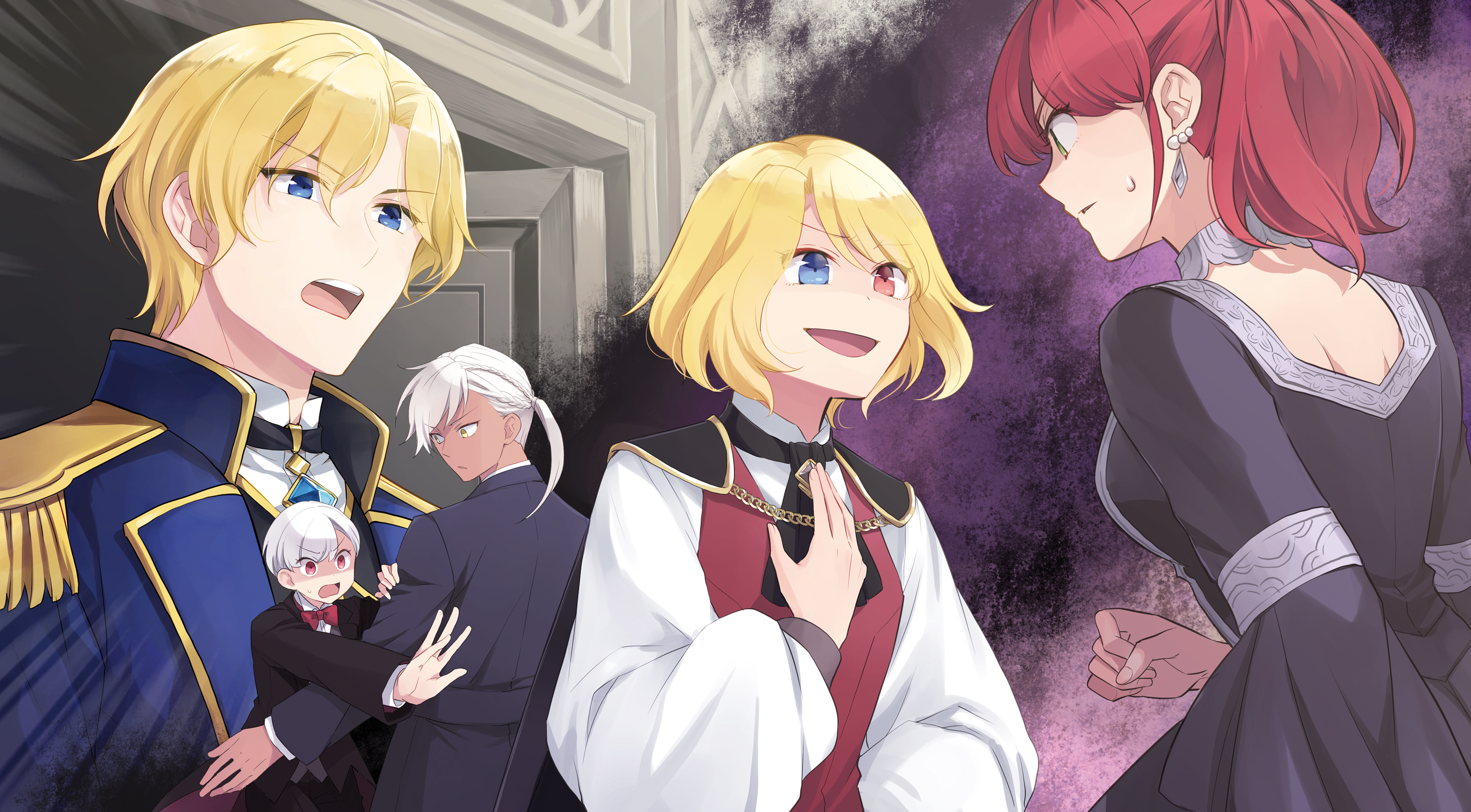 Bonus Textless Color Illustrations - 11