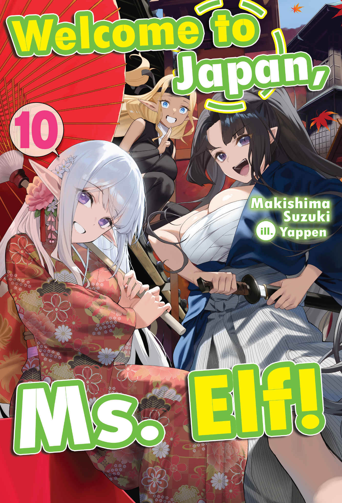 Cover - 01